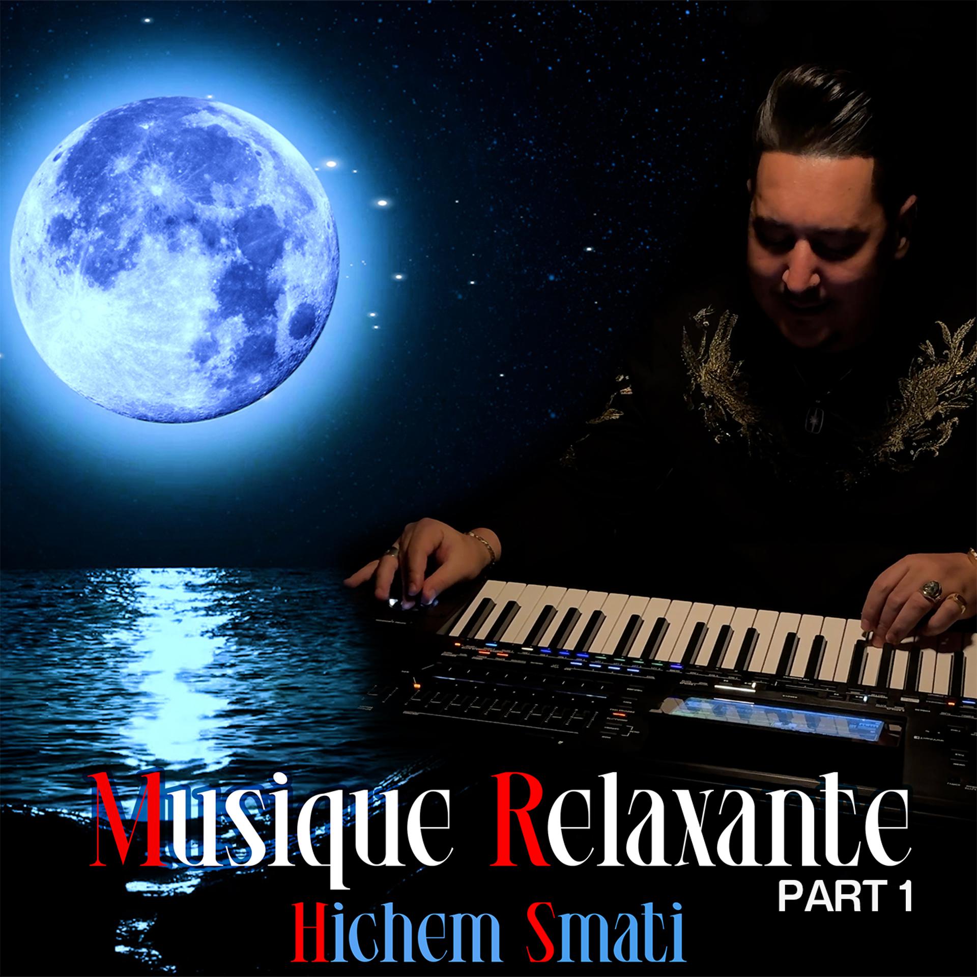 Постер альбома Musique Relaxante, Pt. 1