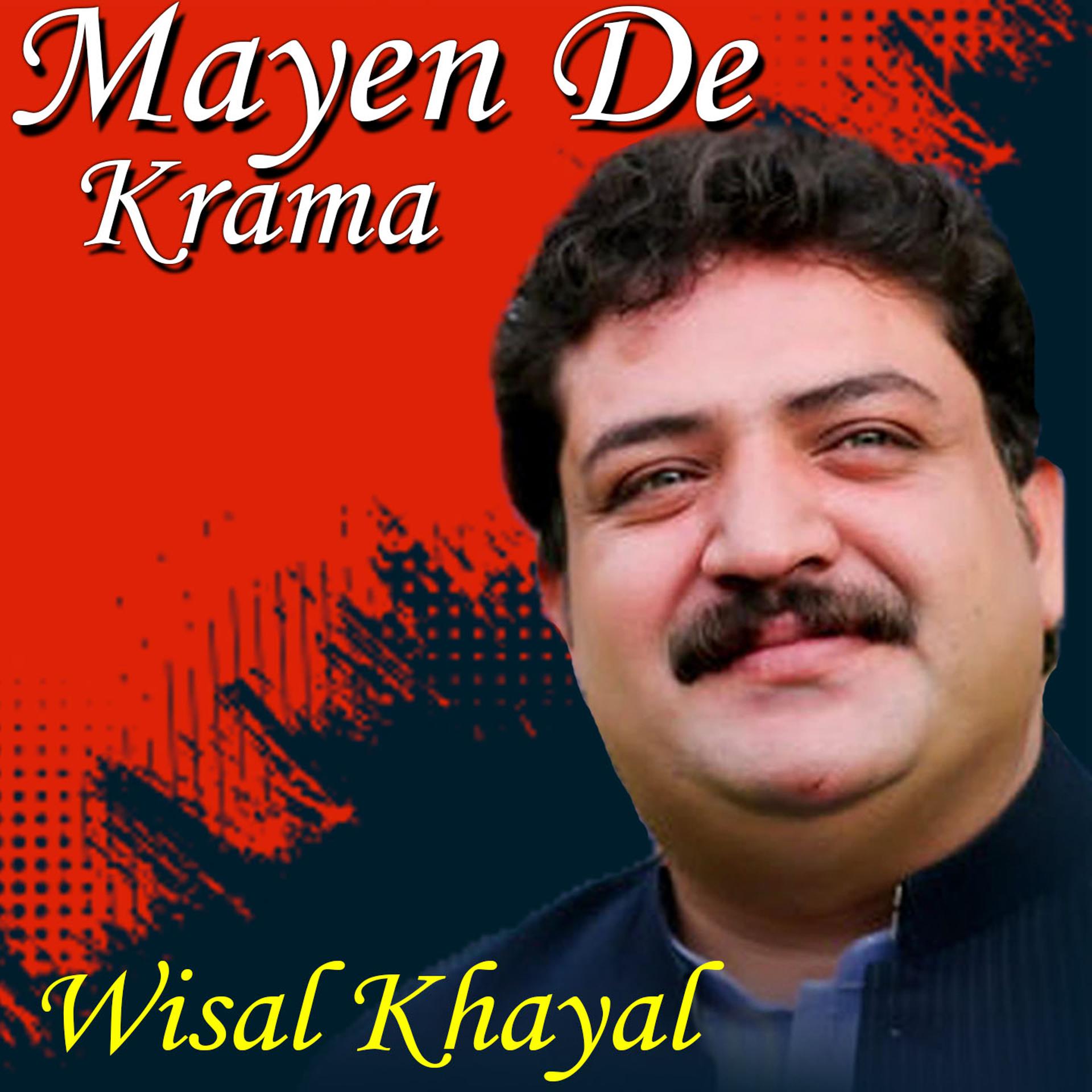 Постер альбома Mayen De Krama