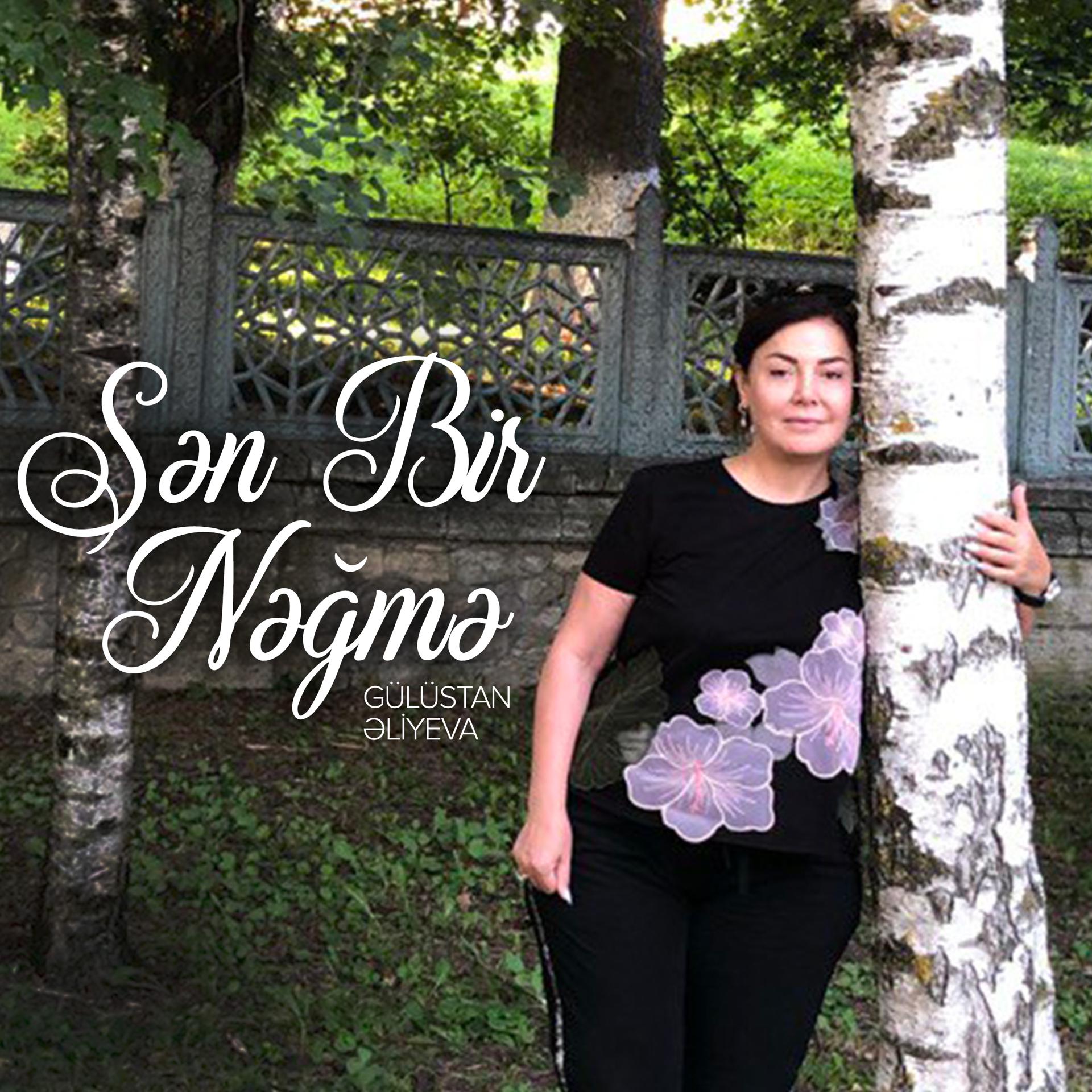 Постер альбома Sən Bir Nəğmə