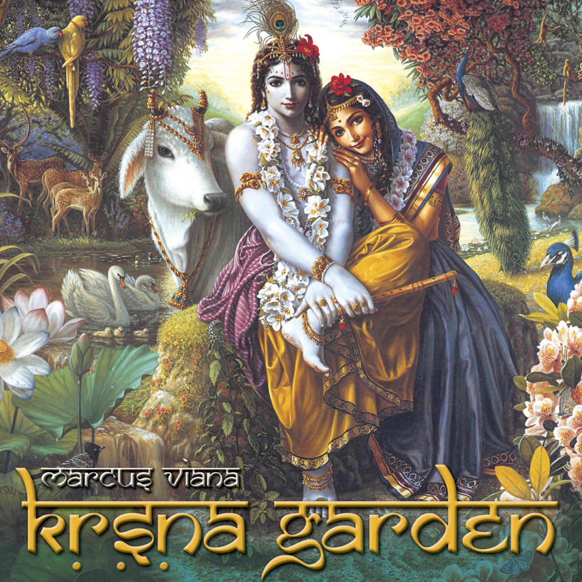 Постер альбома Krsna Garden