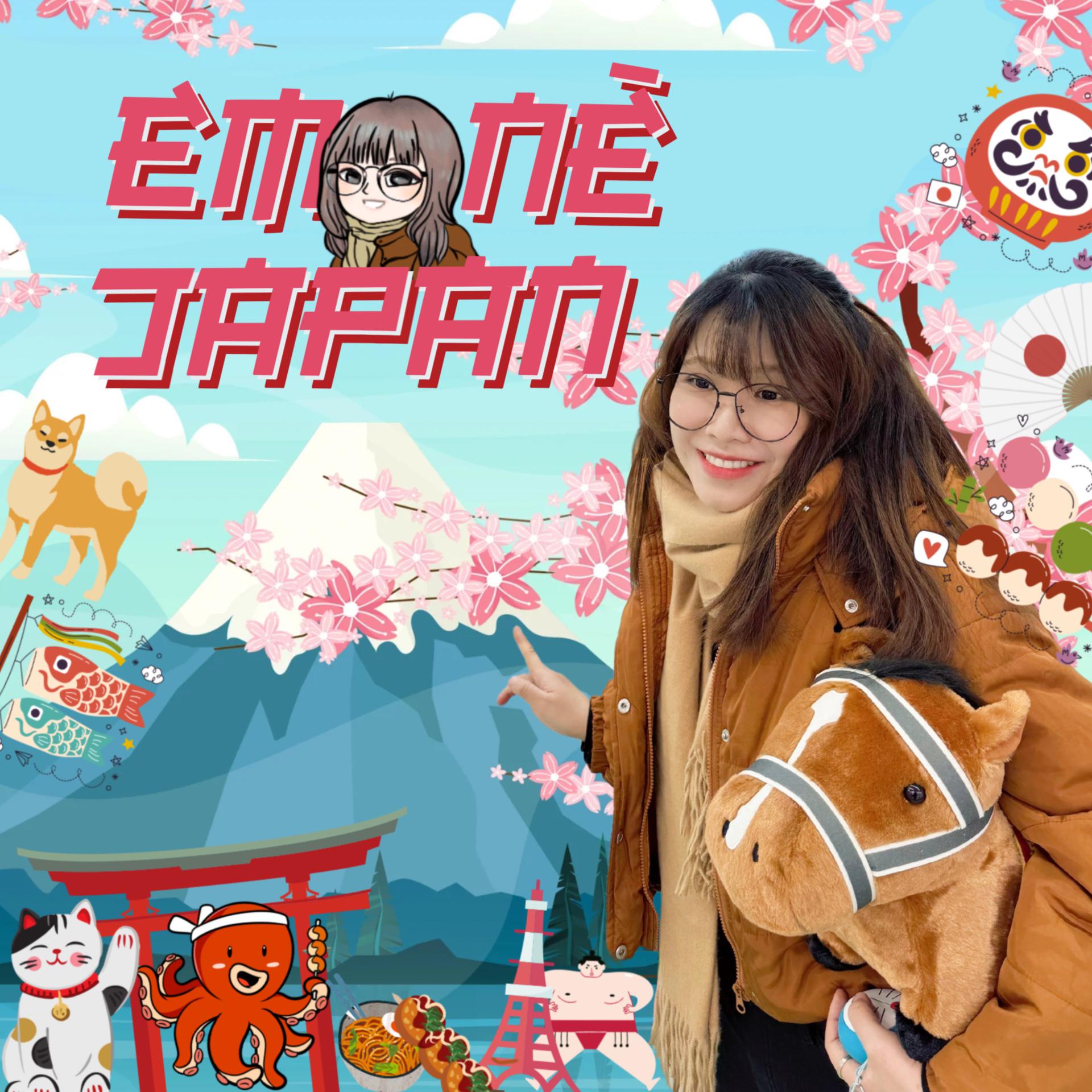 Постер альбома Em Nè Japan!