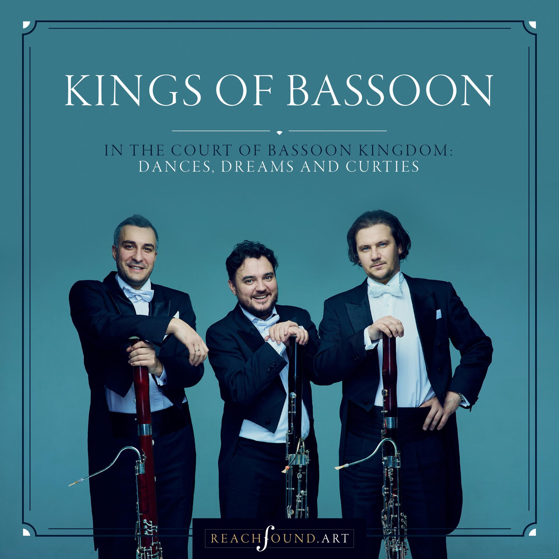 Постер альбома In the Court of Bassoon Kingdom: Dances, Dreams and Curties