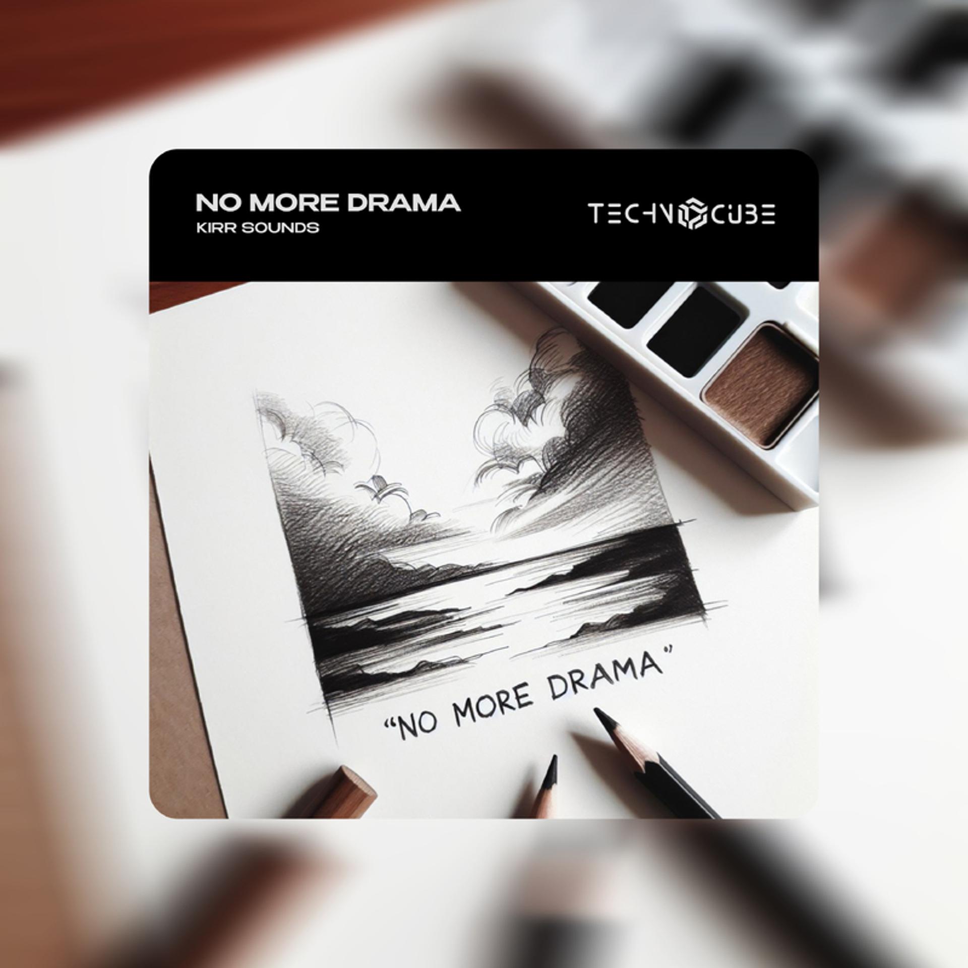 Постер альбома No More Drama