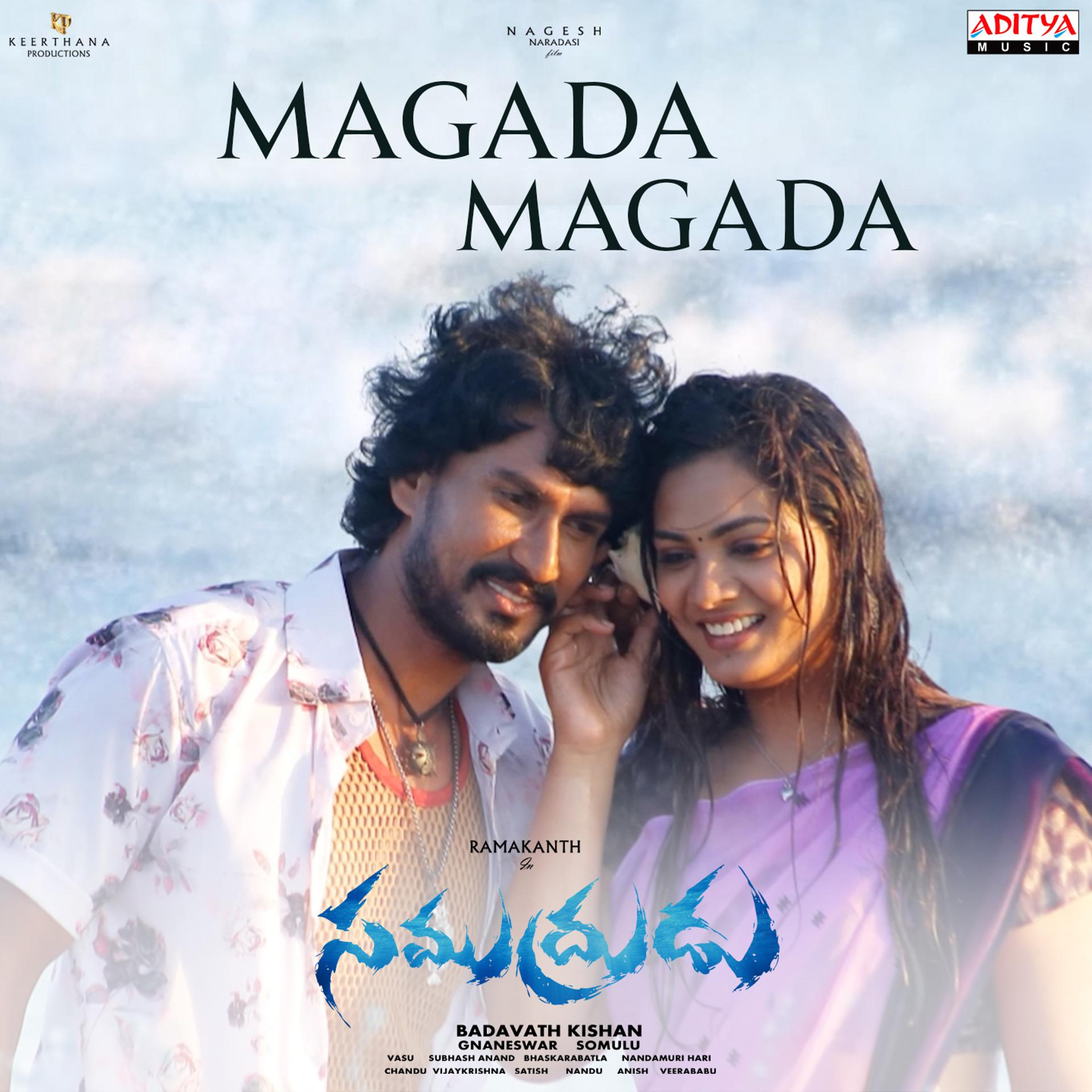 Постер альбома Magada Magada