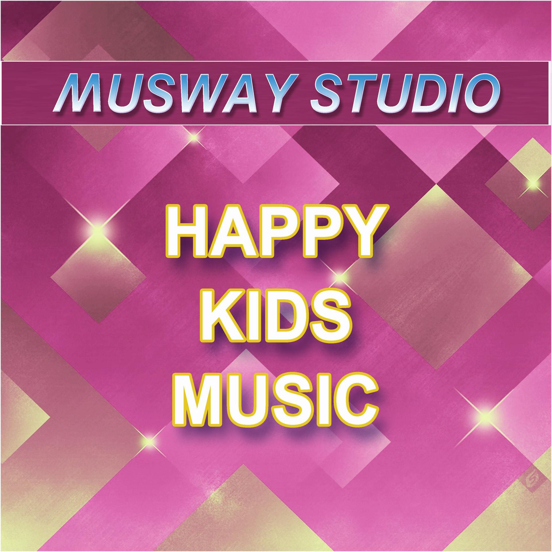 Постер альбома Happy Kids Music