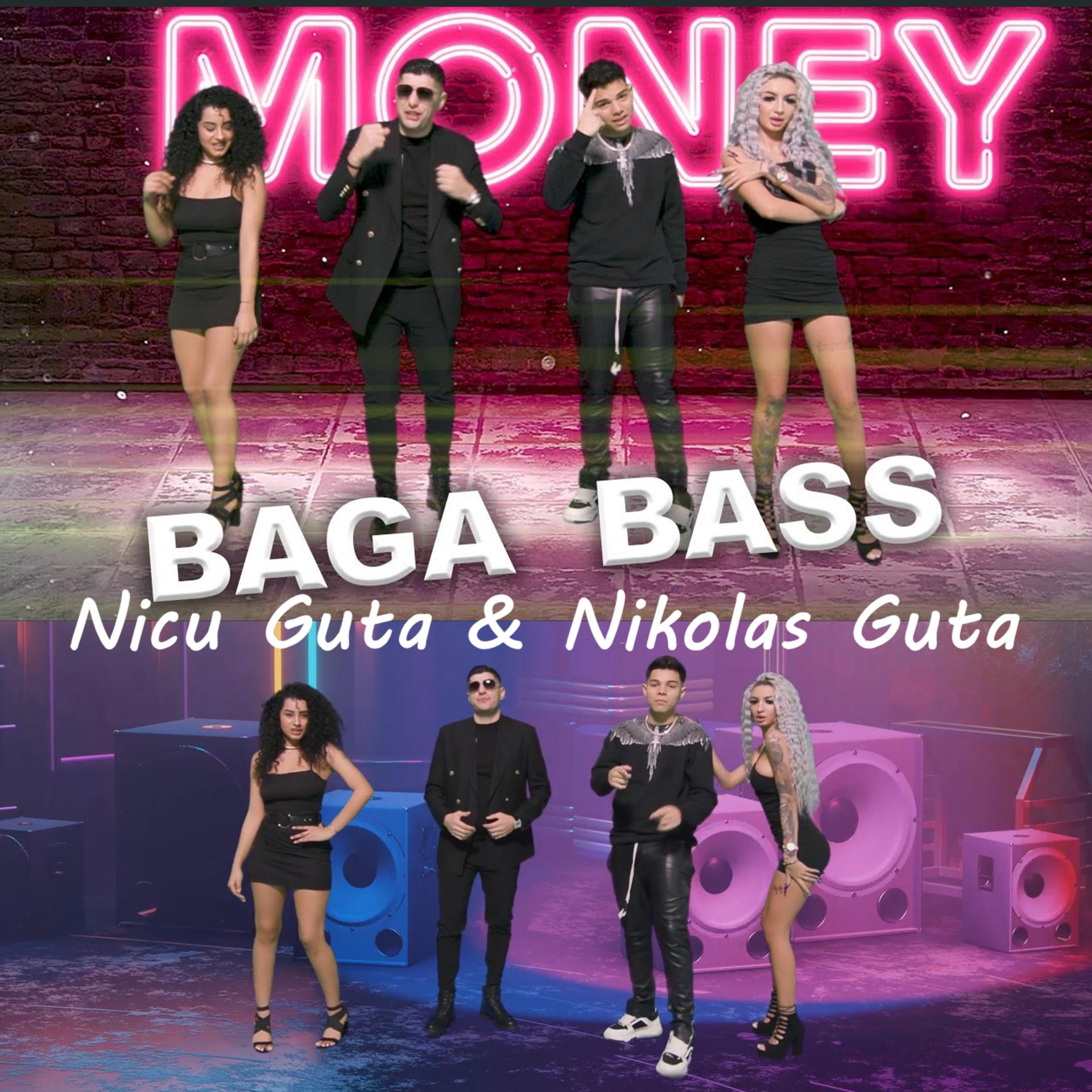 Постер альбома Baga bass