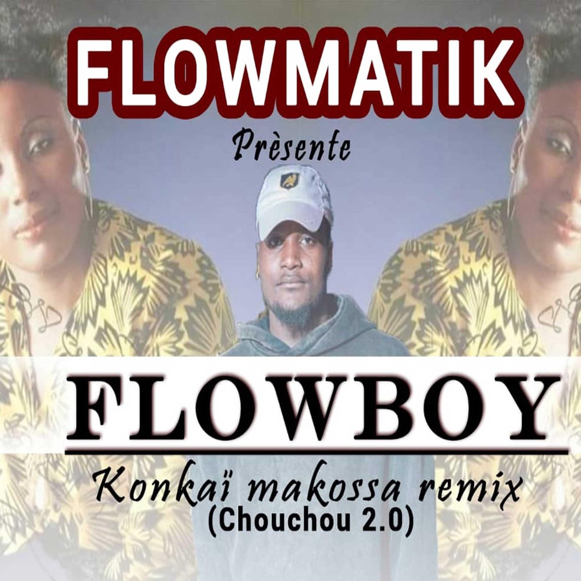 Постер альбома konkaï makossa Remix
