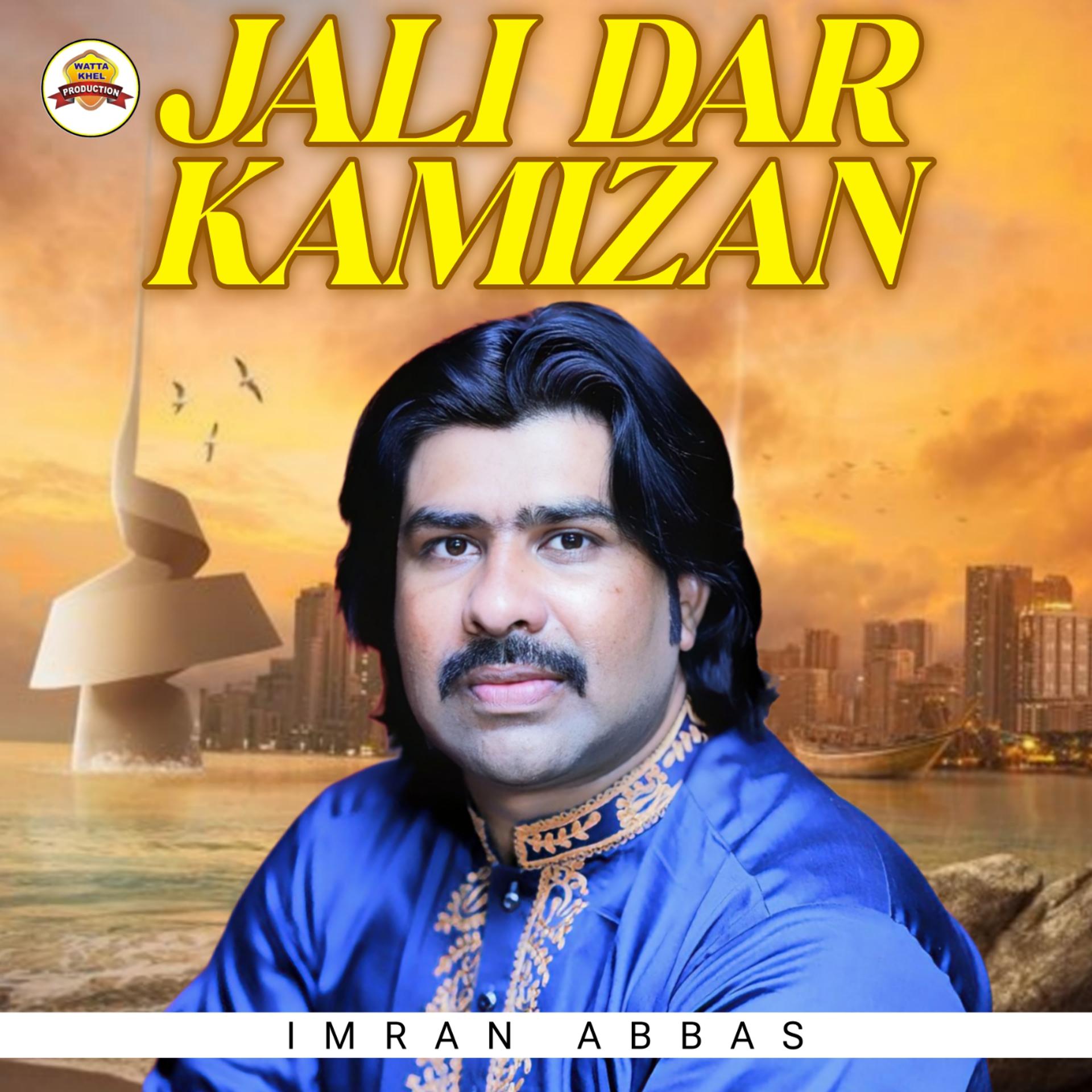 Постер альбома Jali Dar Kamizan
