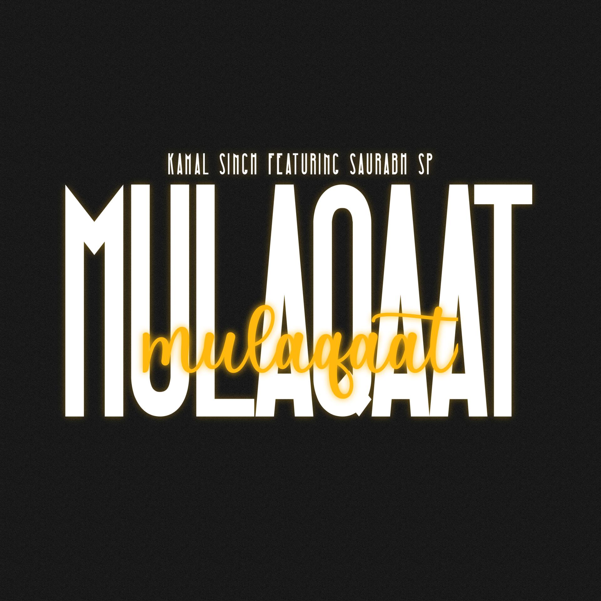 Постер альбома Mulaqaat