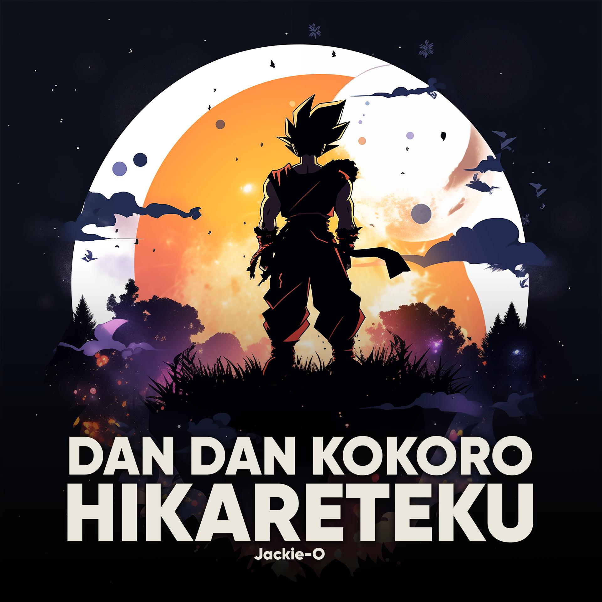 Постер альбома Dan Dan Kokoro Hikareteku