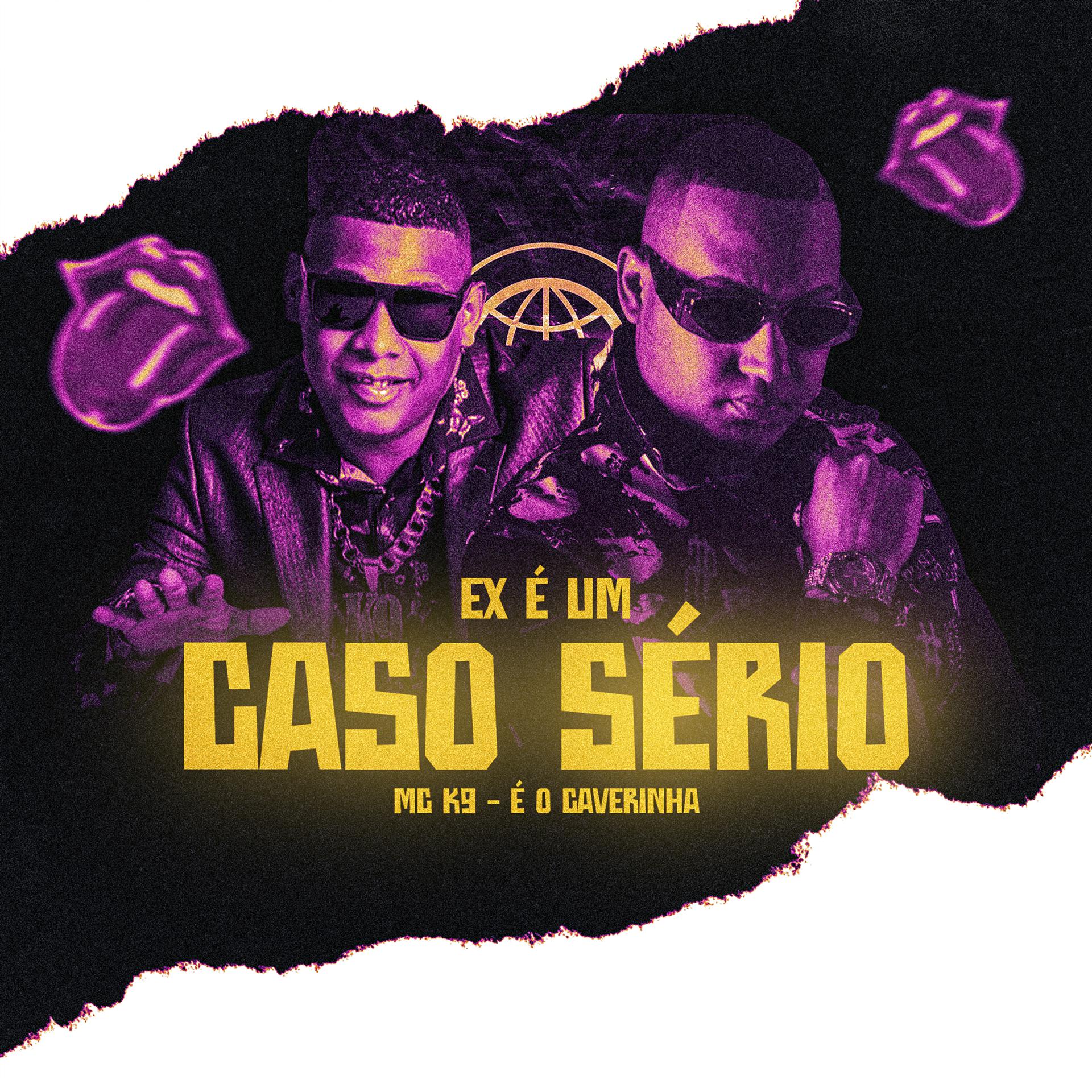 Постер альбома Ex É um Caso Sério
