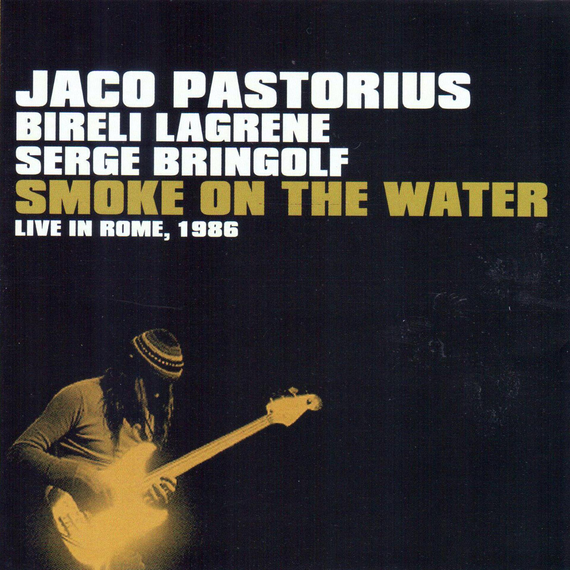 Постер альбома Smoke On the Water (Live In Rome, 1986)