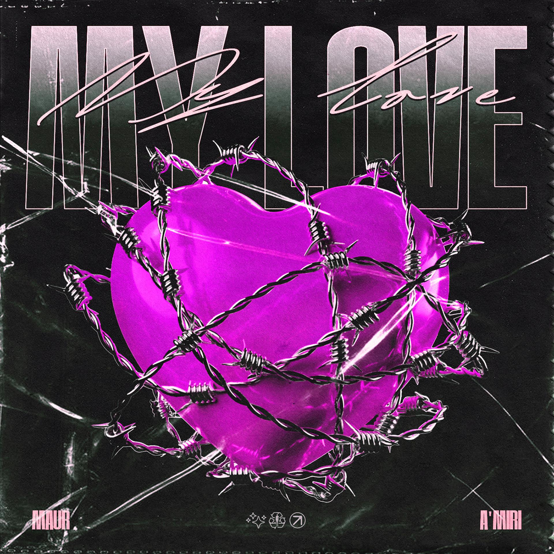 Постер альбома My Love (Remixes)