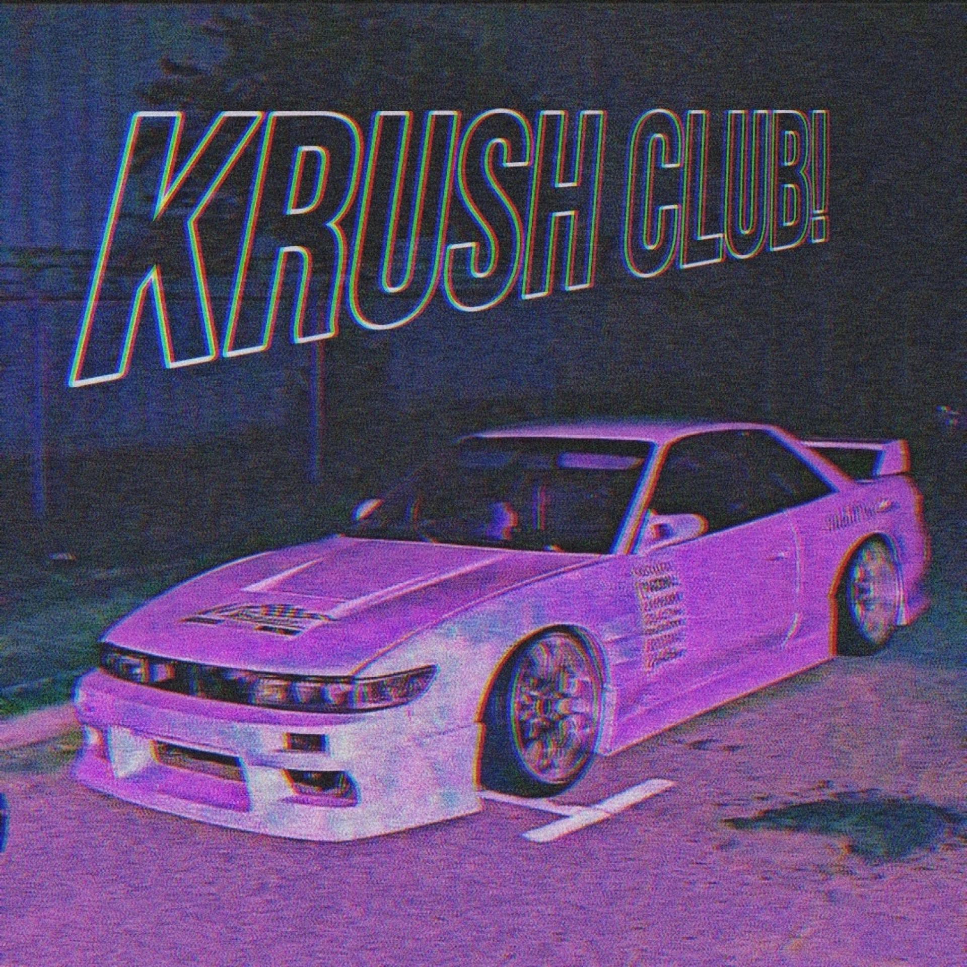 Постер альбома krush club!