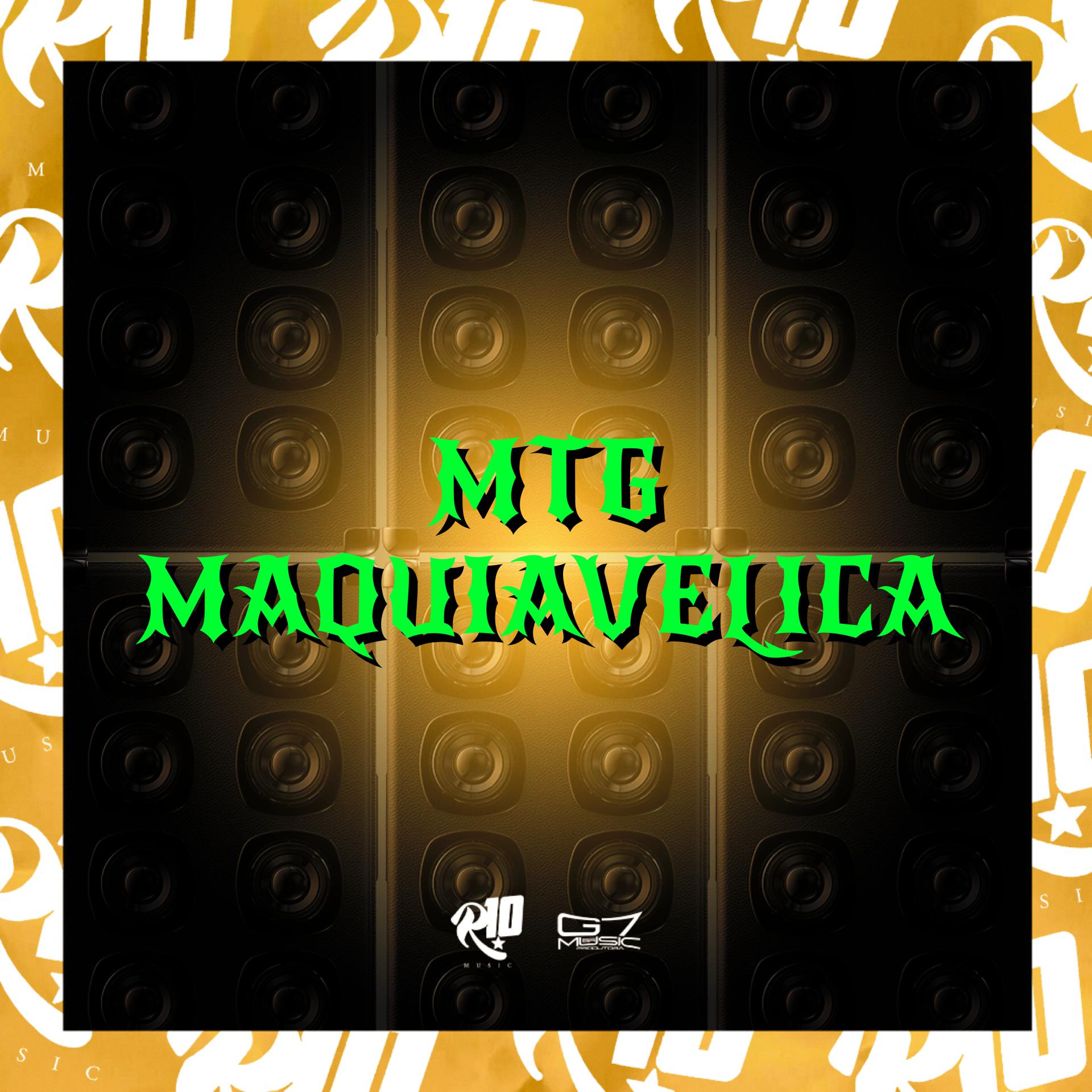Постер альбома Mtg Maquiavélica