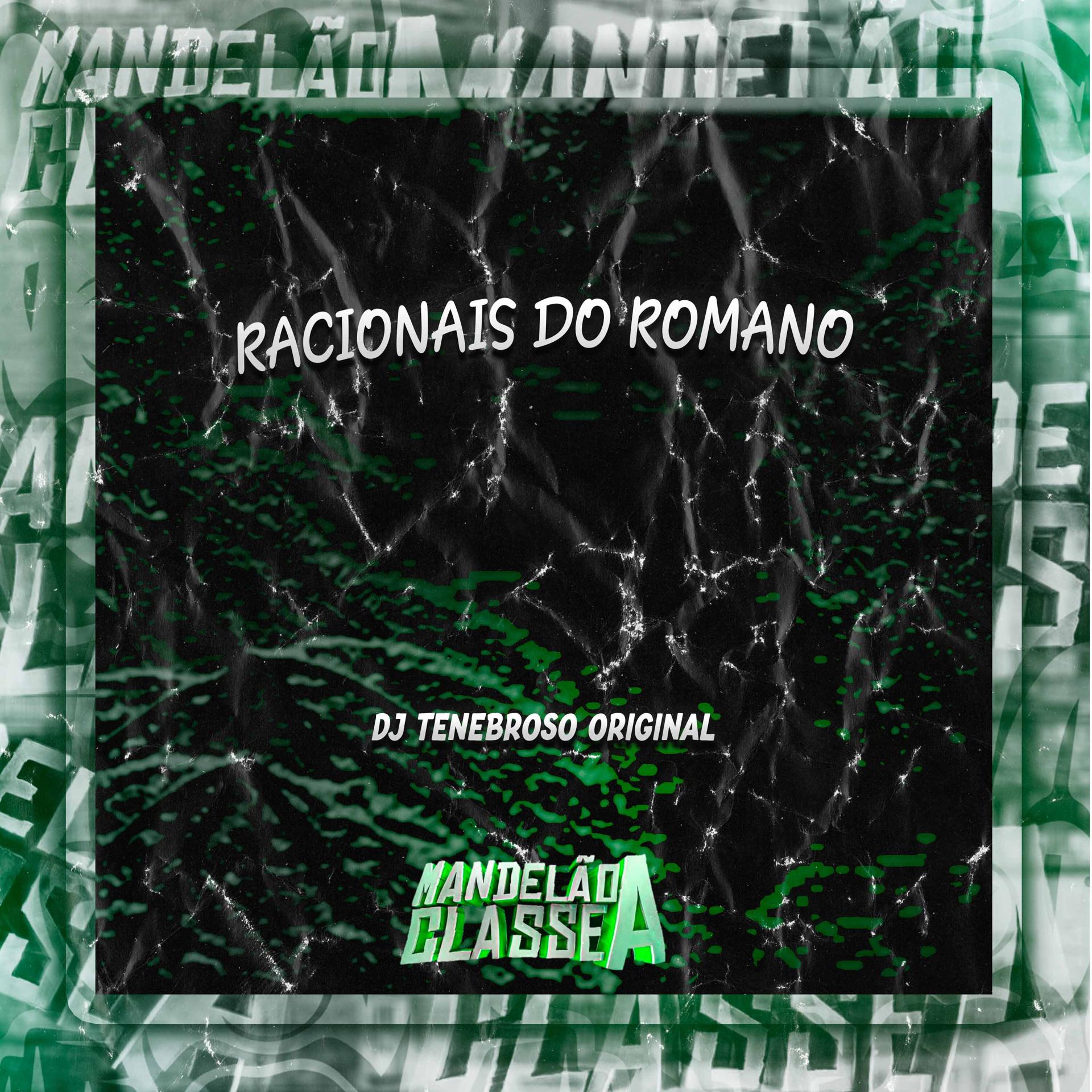 Постер альбома Racionais do Romano