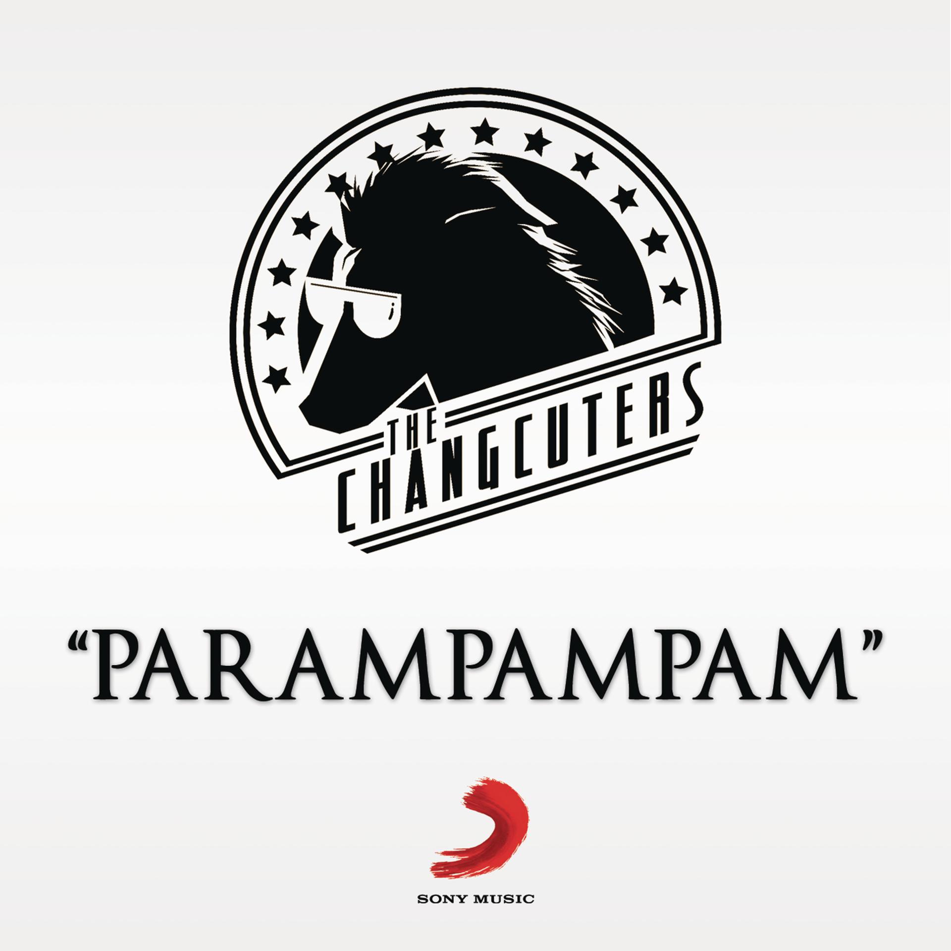 Постер альбома Parampampam