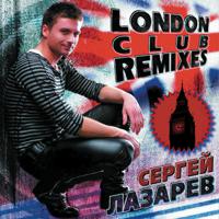 Постер альбома London Club Remixes