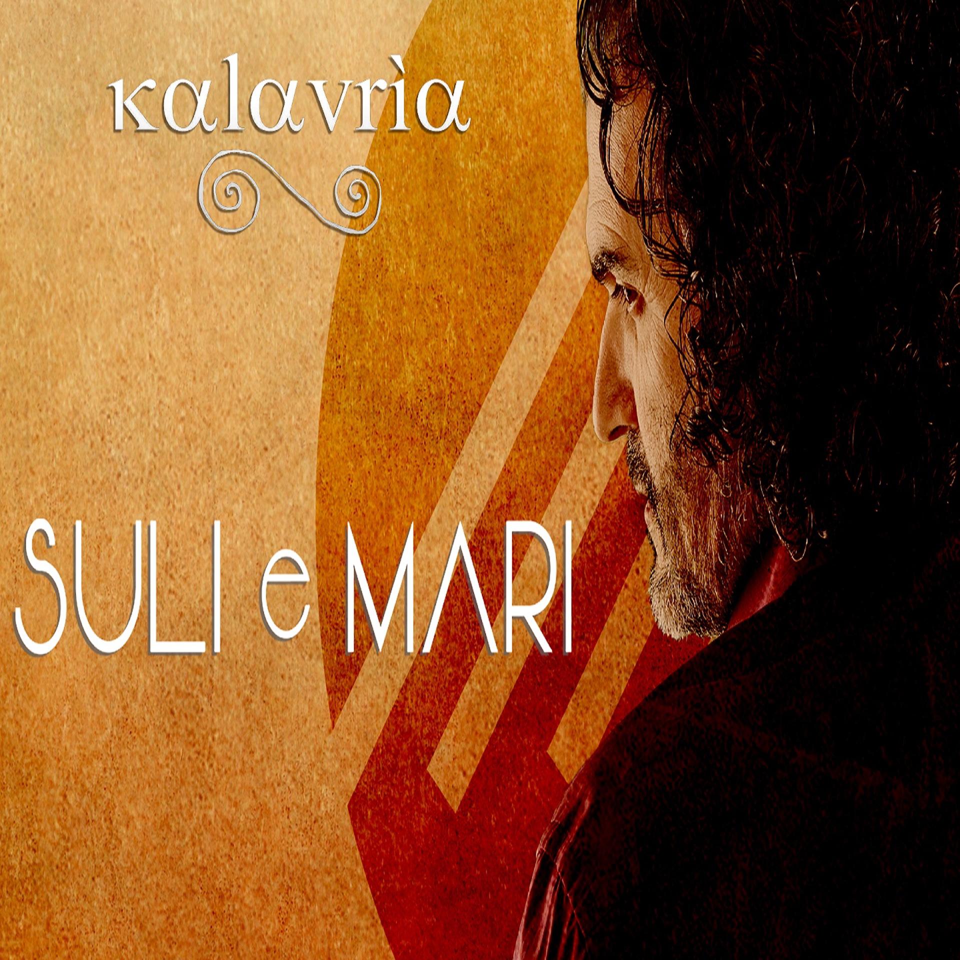 Постер альбома Suli e mari