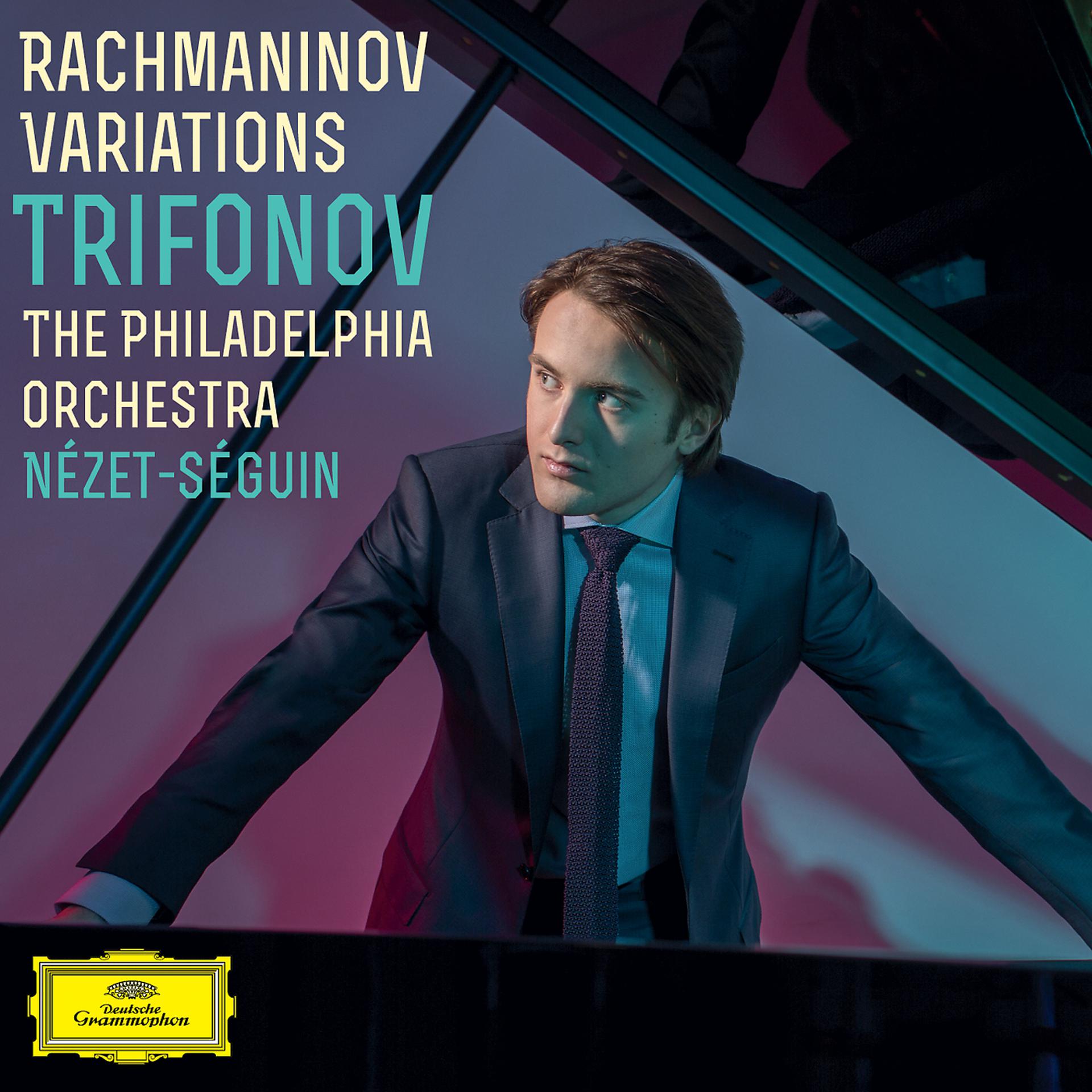 Постер альбома Rachmaninov Variations