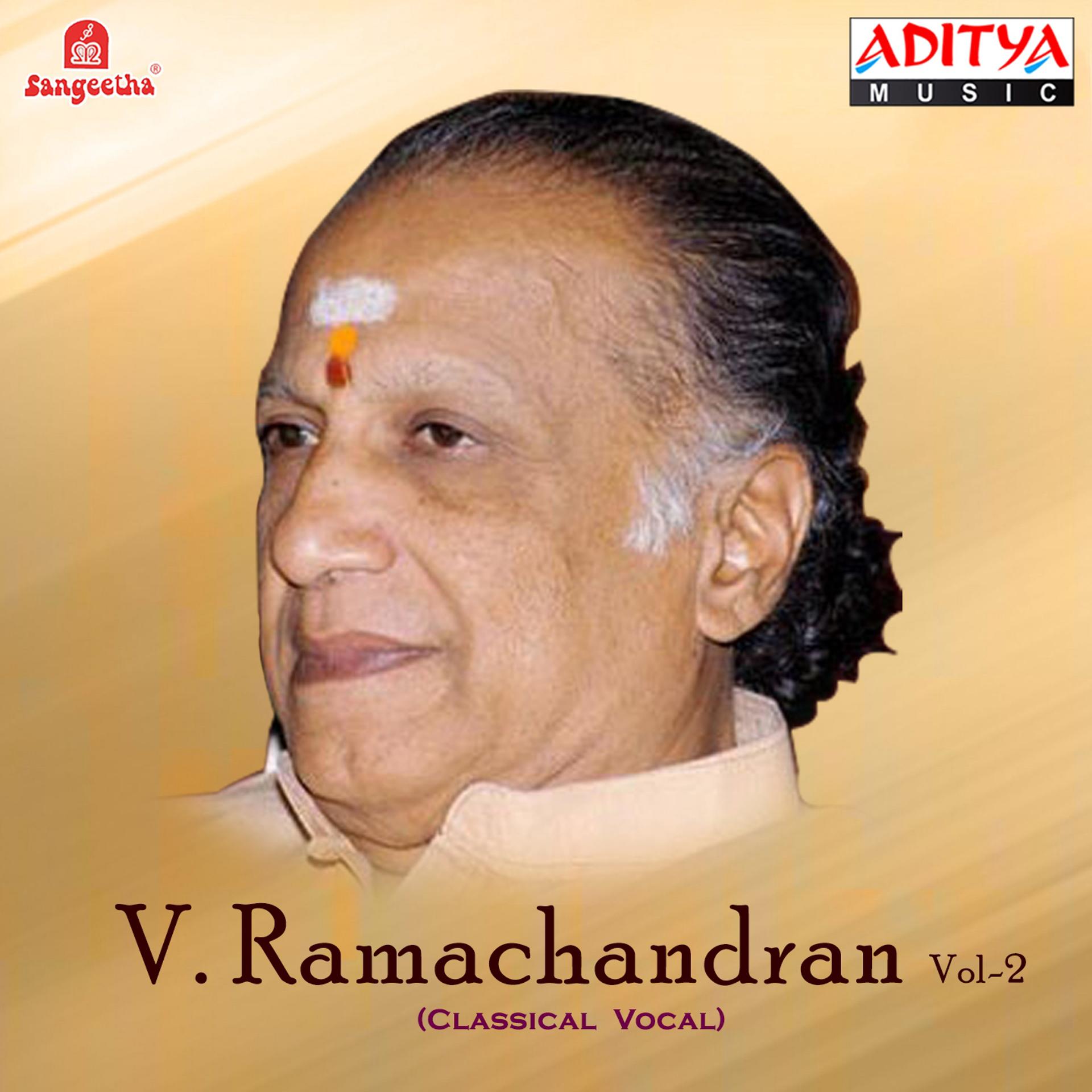 Постер альбома Vocal: V. Ramachandran, Vol. 2