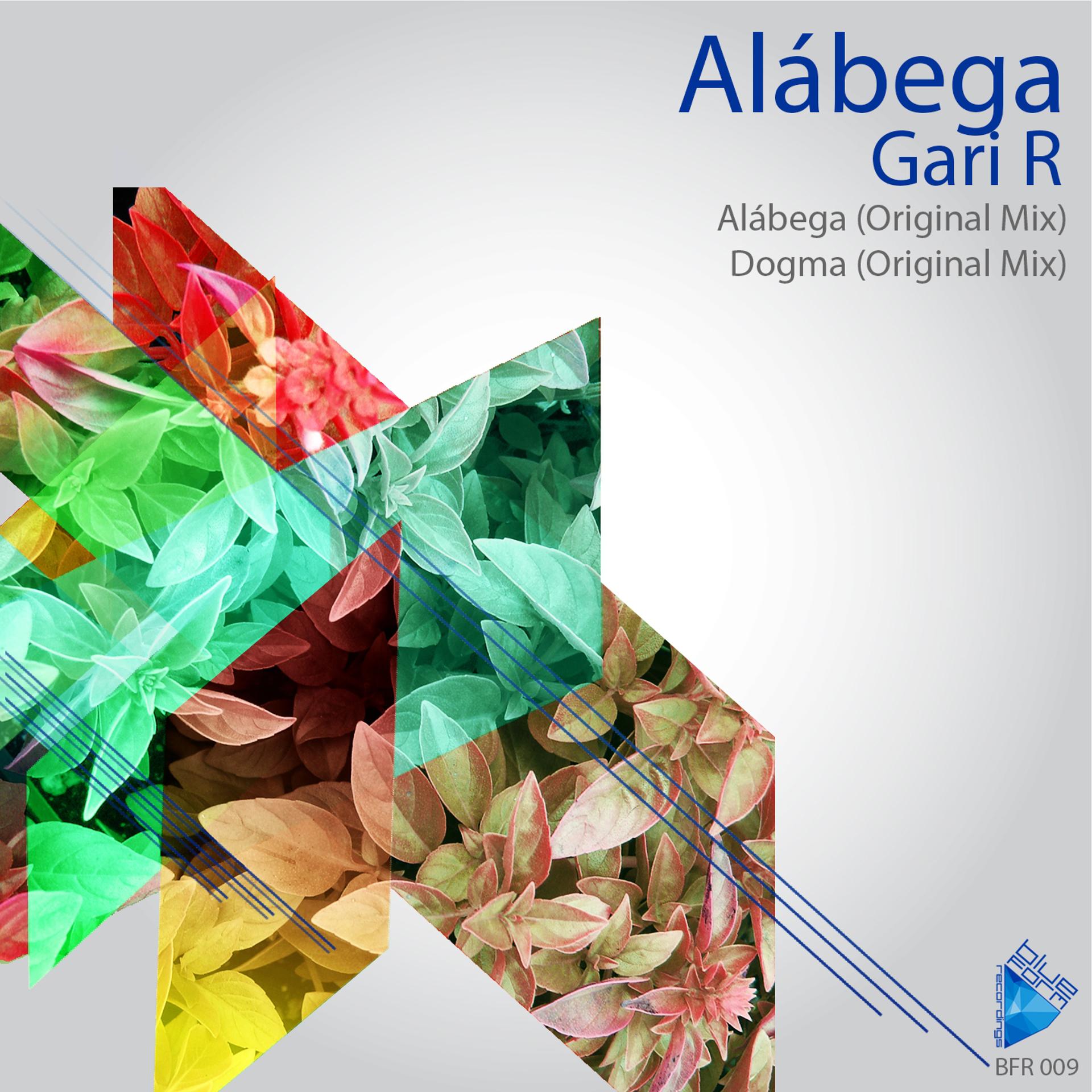 Постер альбома Alábega