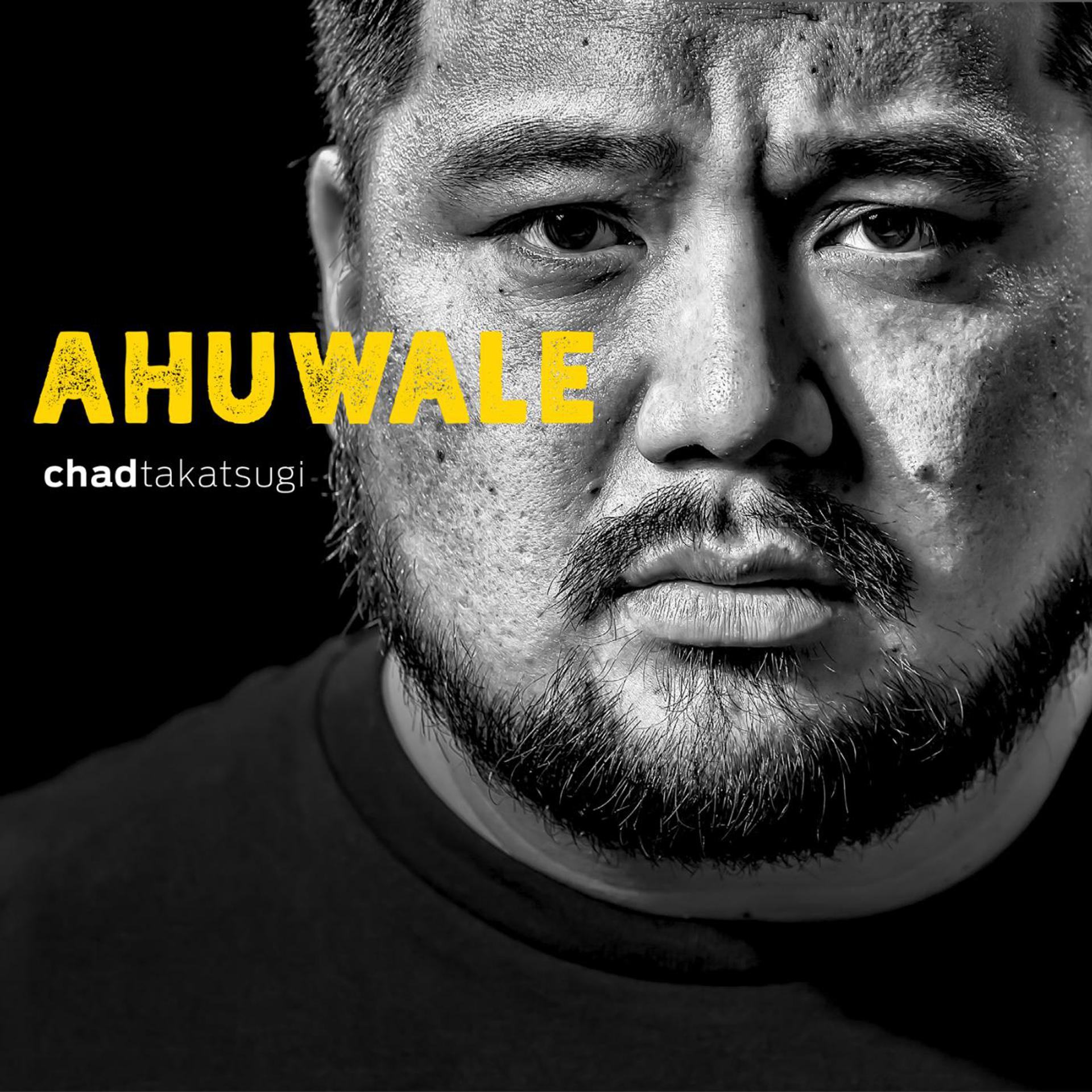 Постер альбома Ahuwale