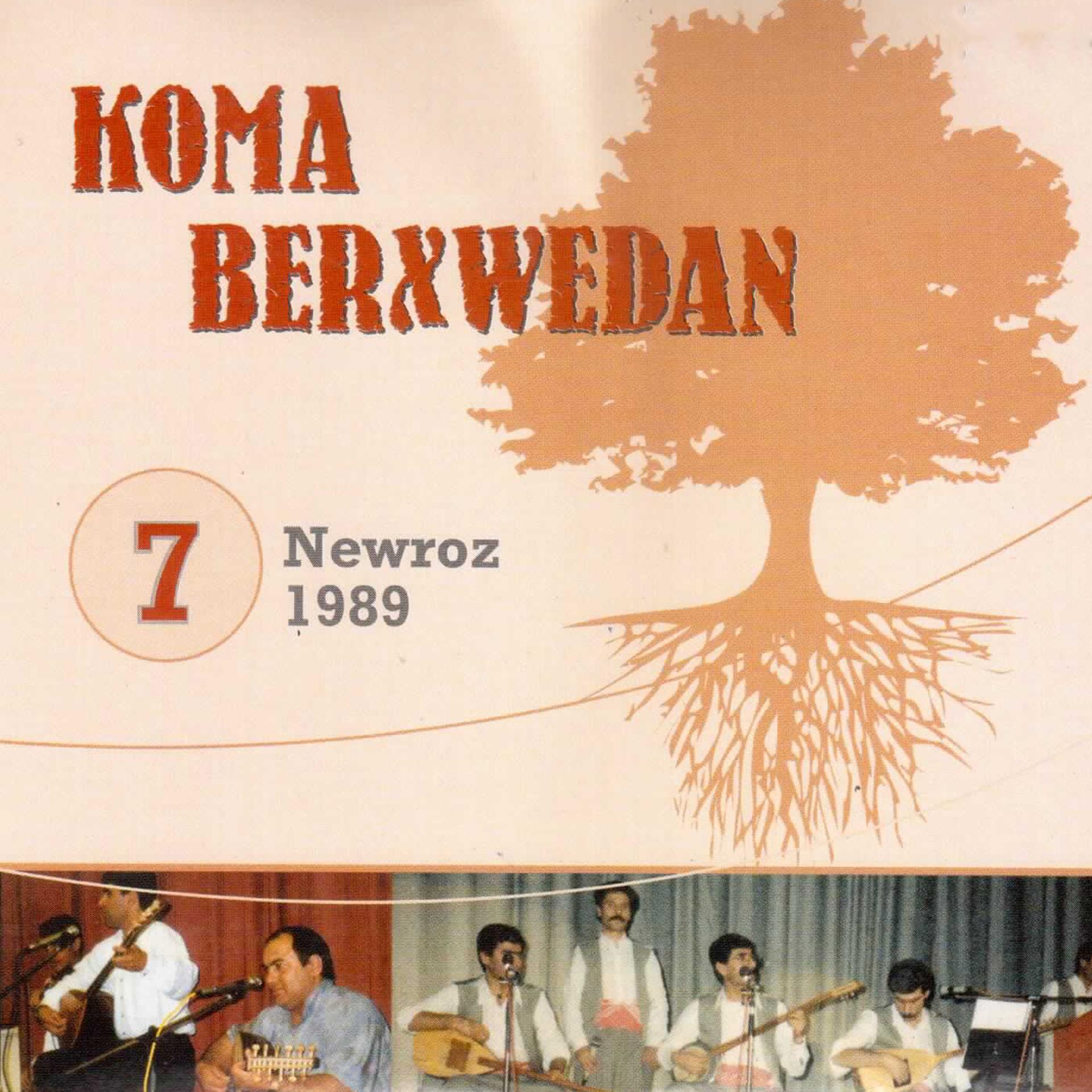 Постер альбома Newroz, Vol. 7