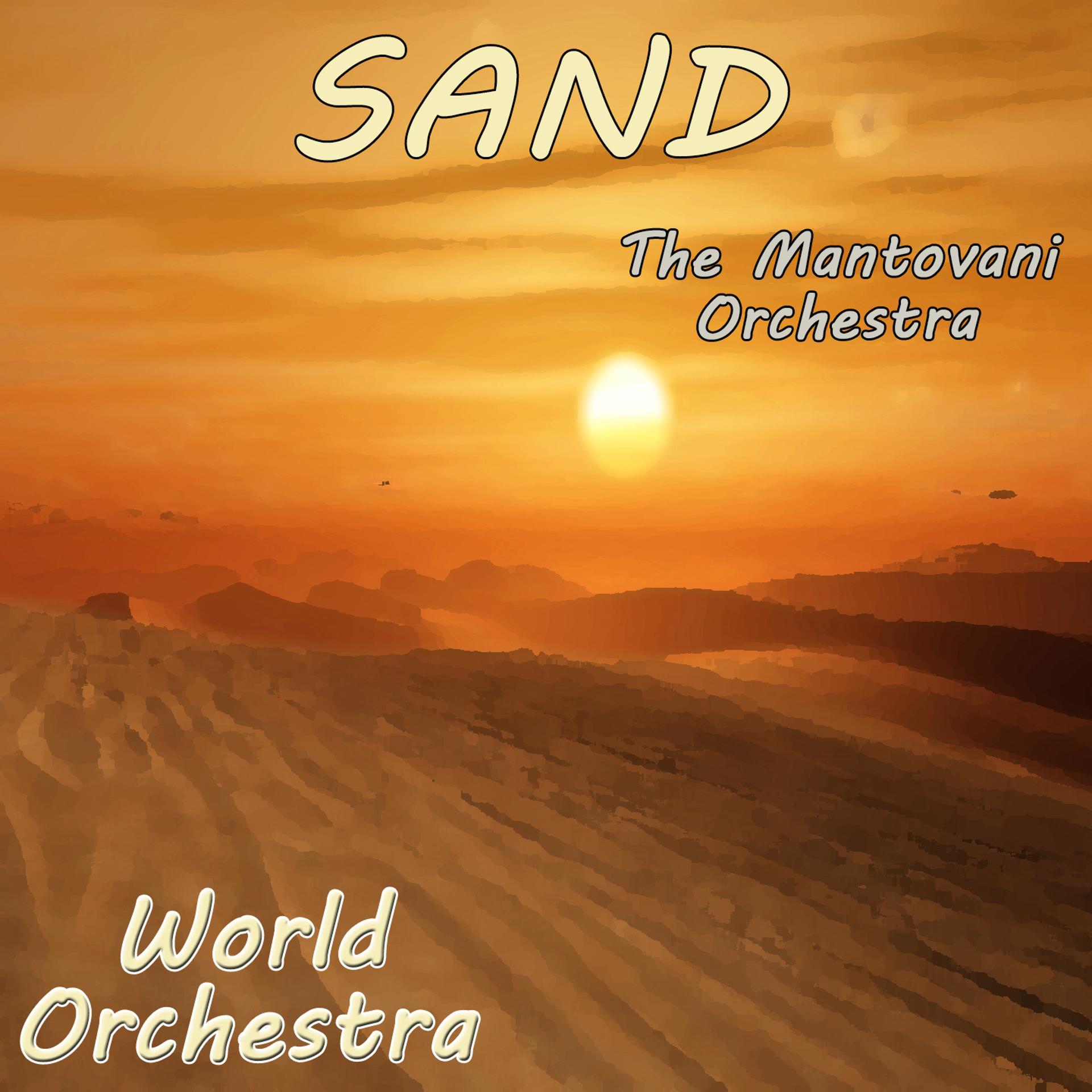 Постер альбома World Orchestra, Sand