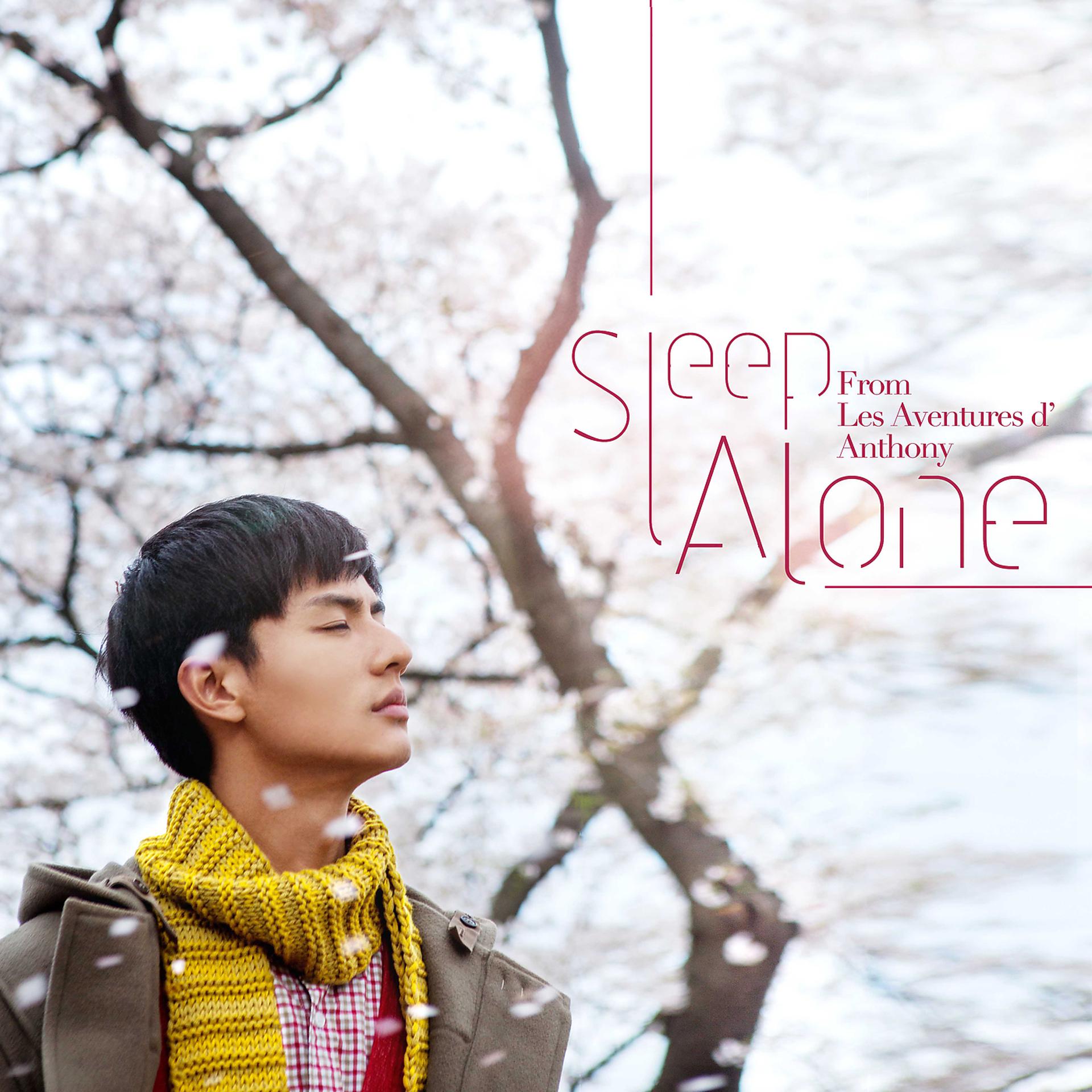Постер альбома Sleep Alone