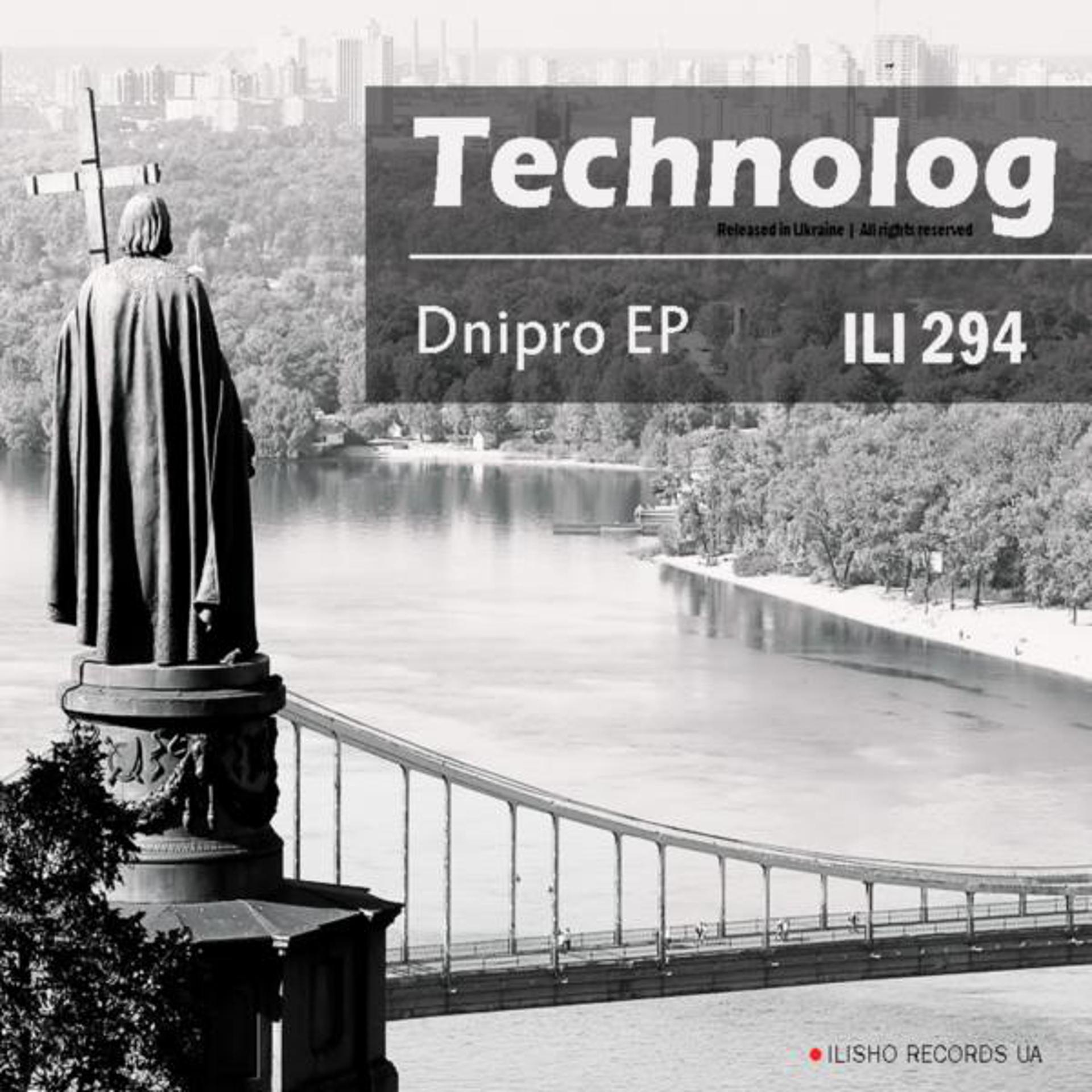 Постер альбома Dnipro
