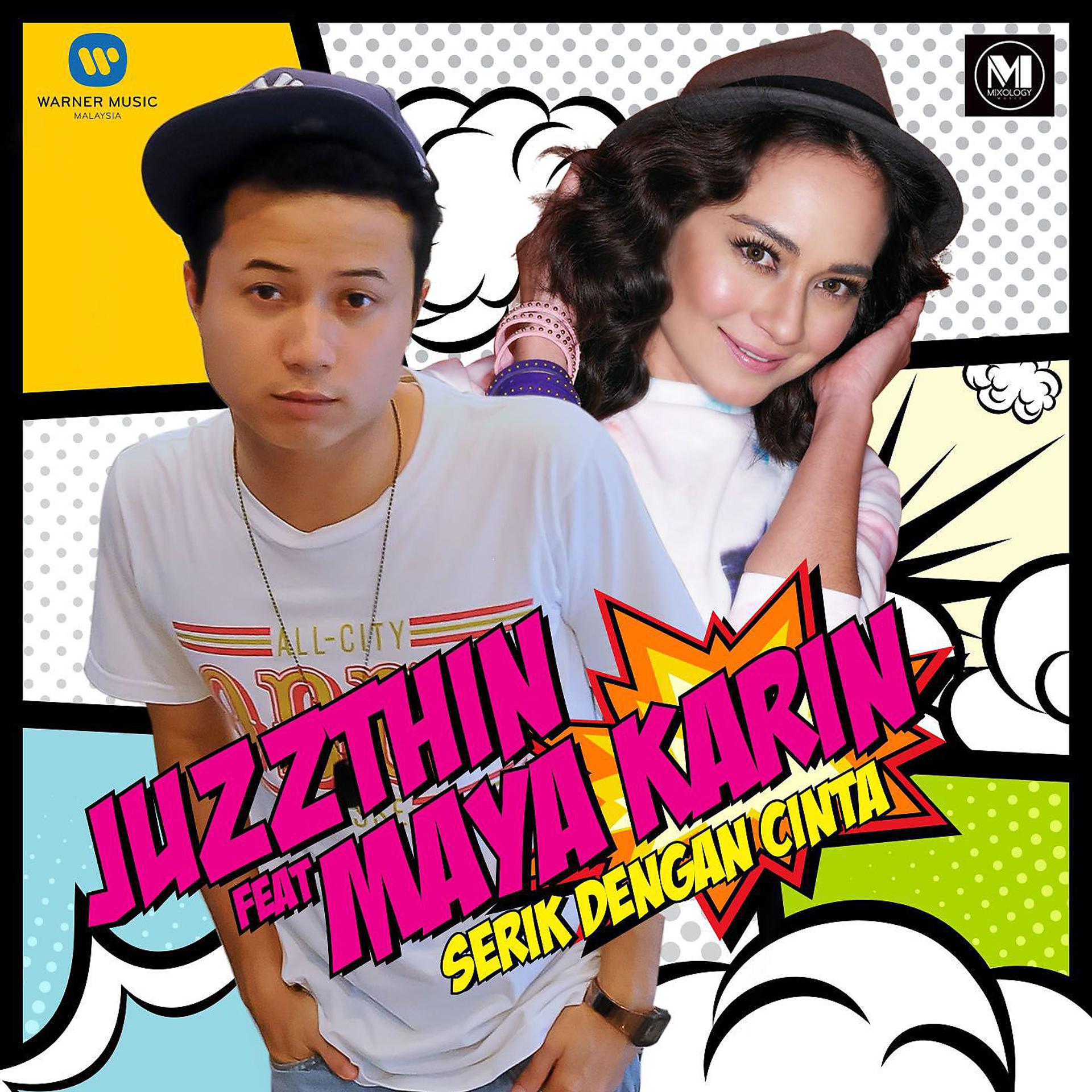 Постер альбома Serik Dengan Cinta (feat. Maya Karin)