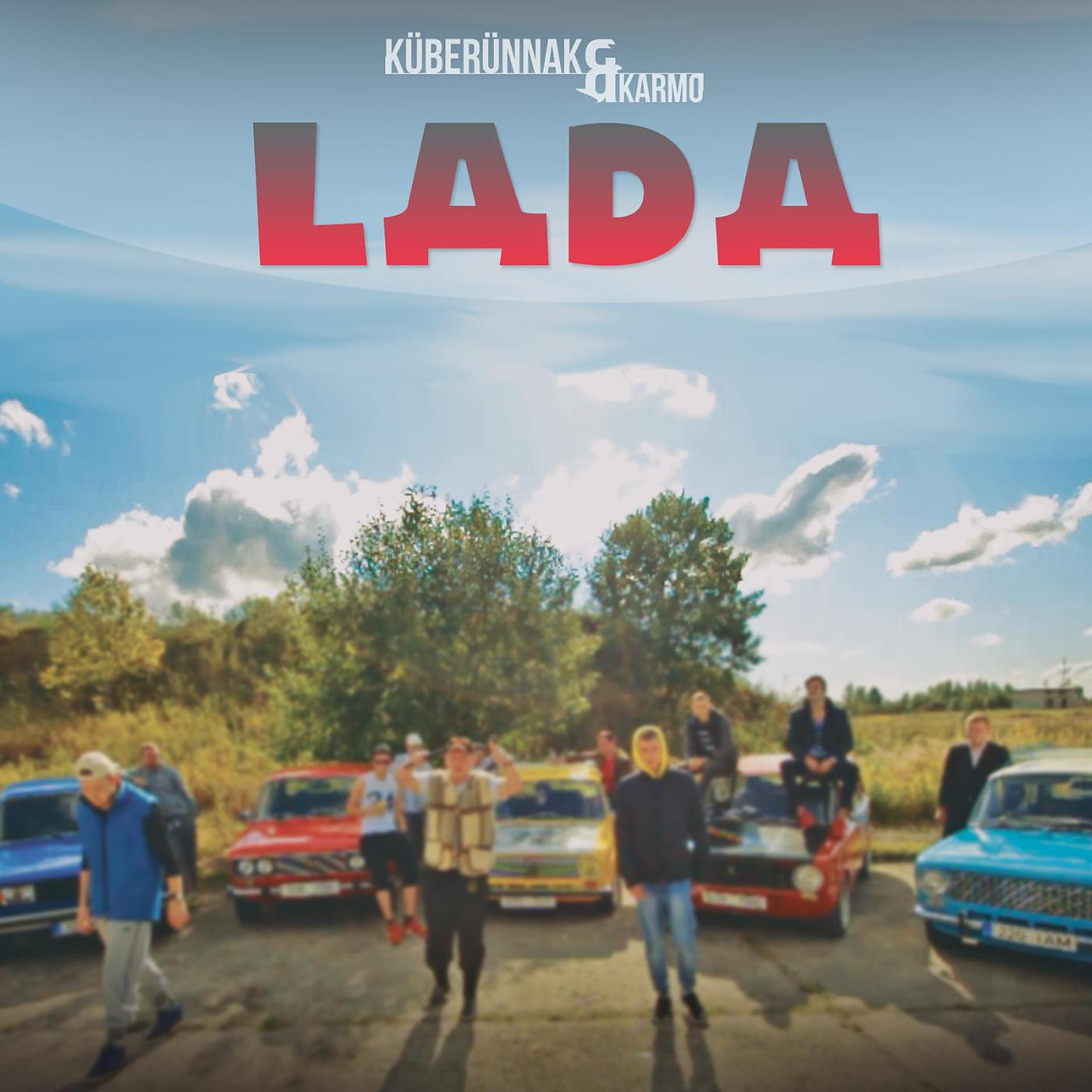 Постер альбома Lada