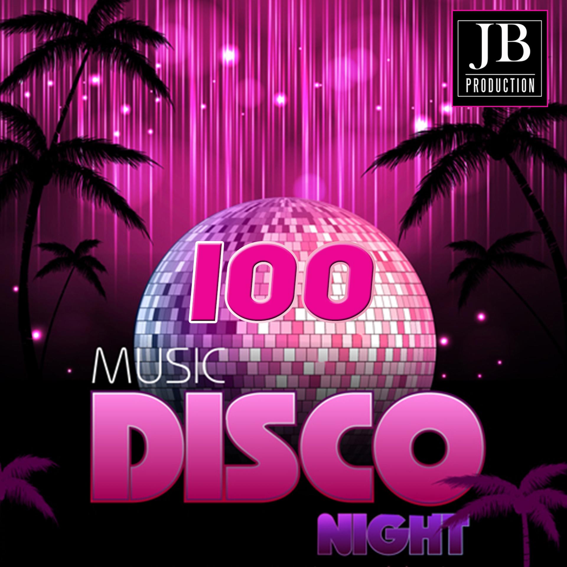 Постер альбома 100 Music Disco Night