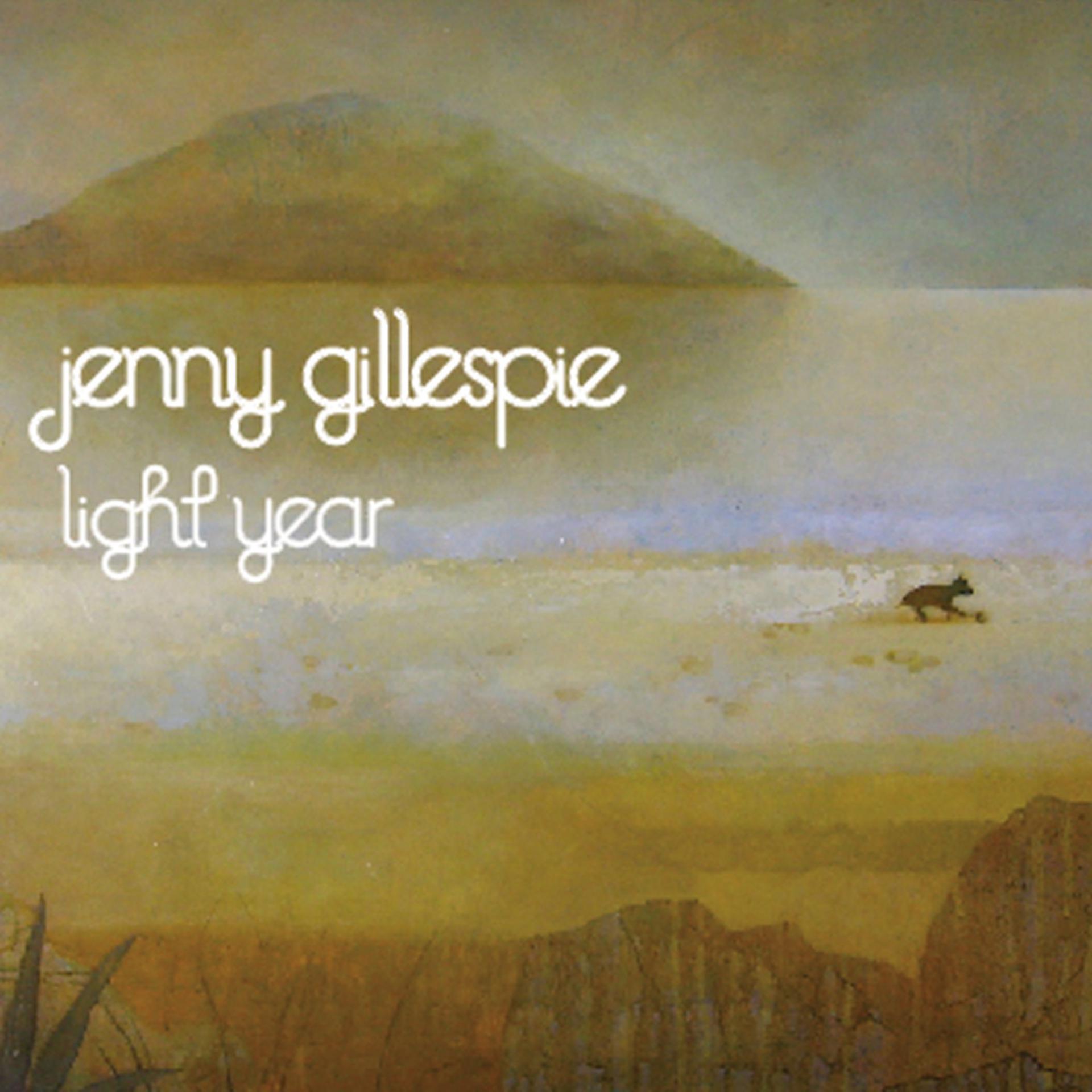 Постер альбома Light Year