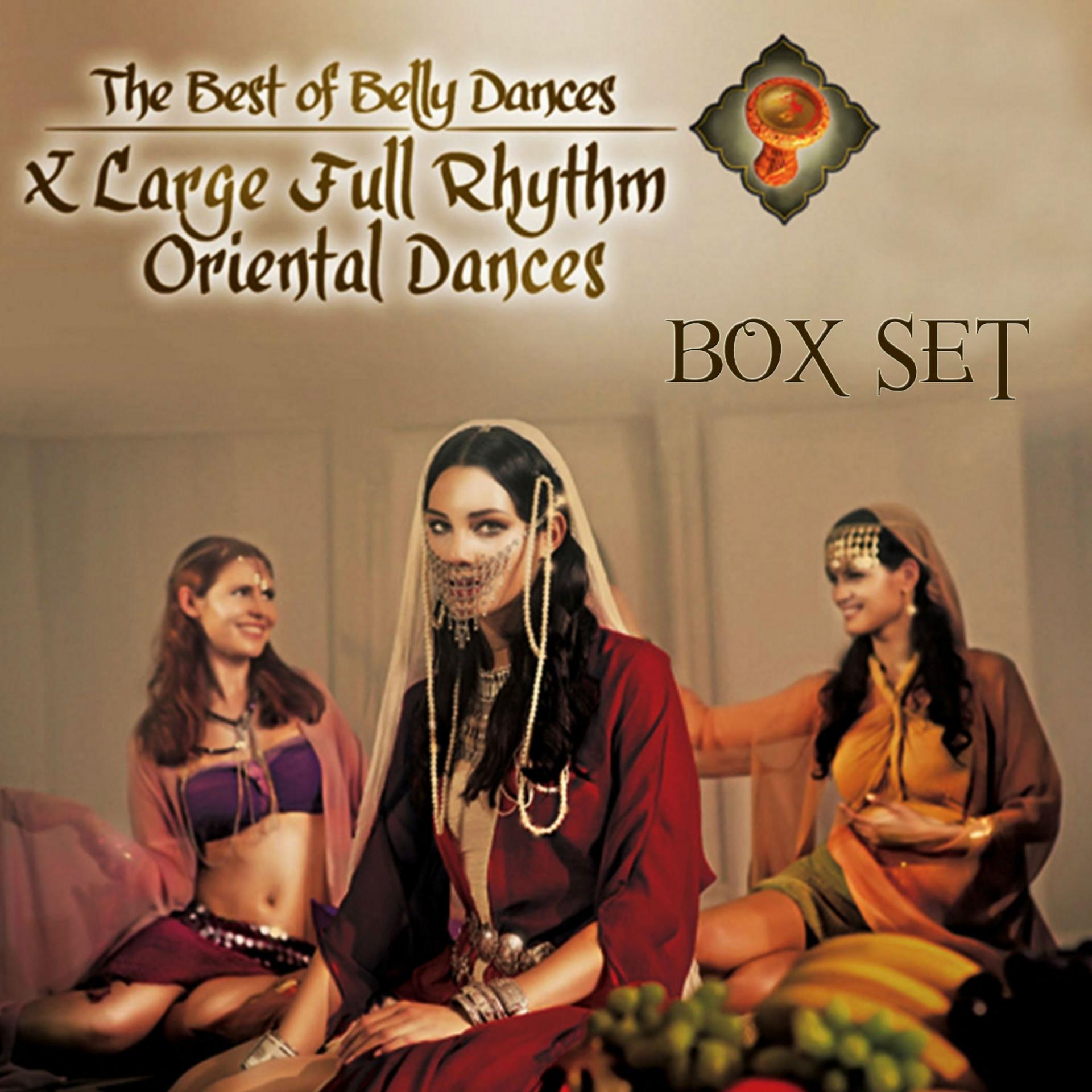 Постер альбома X Large Full Rhythm Oriental Dances Box Set