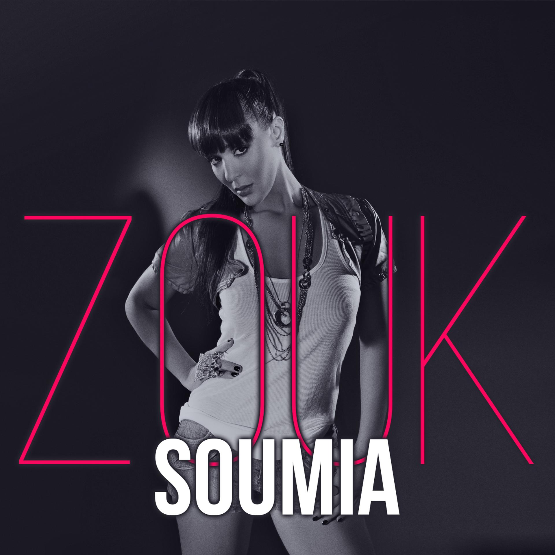Постер альбома Zouk