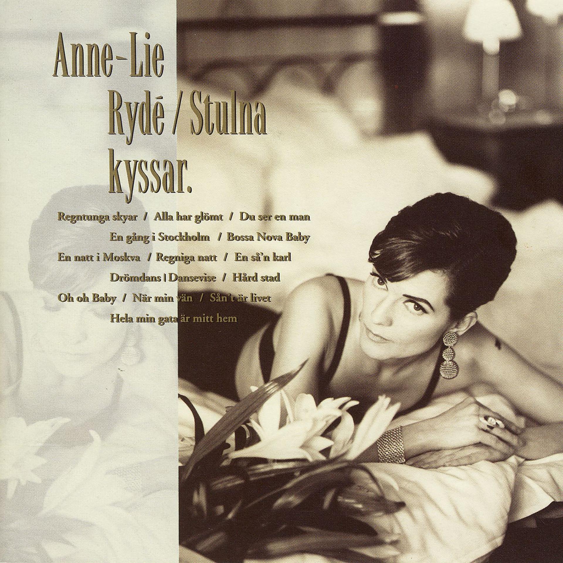 Постер альбома Stulna Kyssar