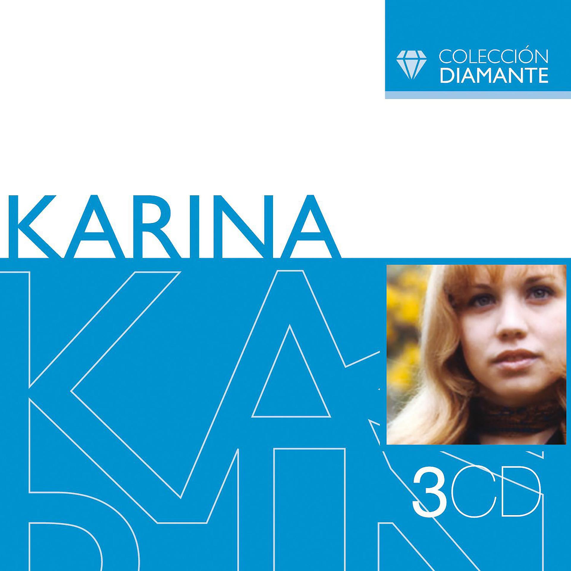 Постер альбома Colección Diamante: Karina