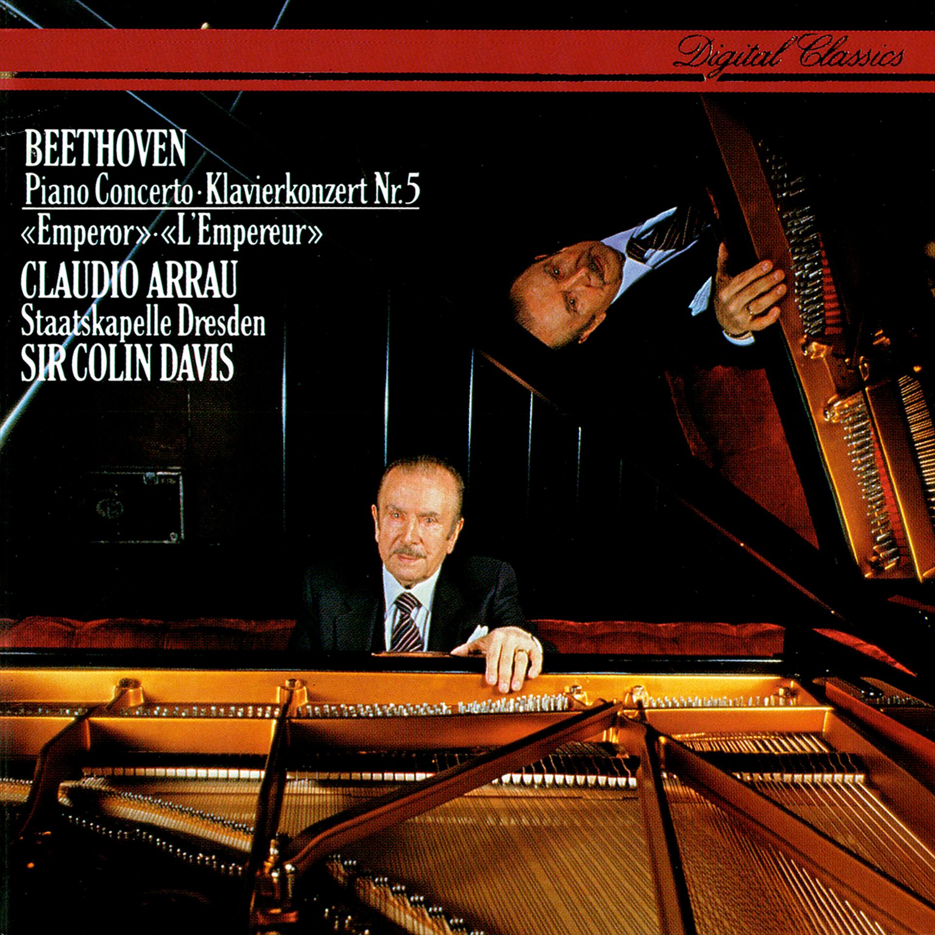 Постер альбома Beethoven: Piano Concerto No. 5 "Emperor"