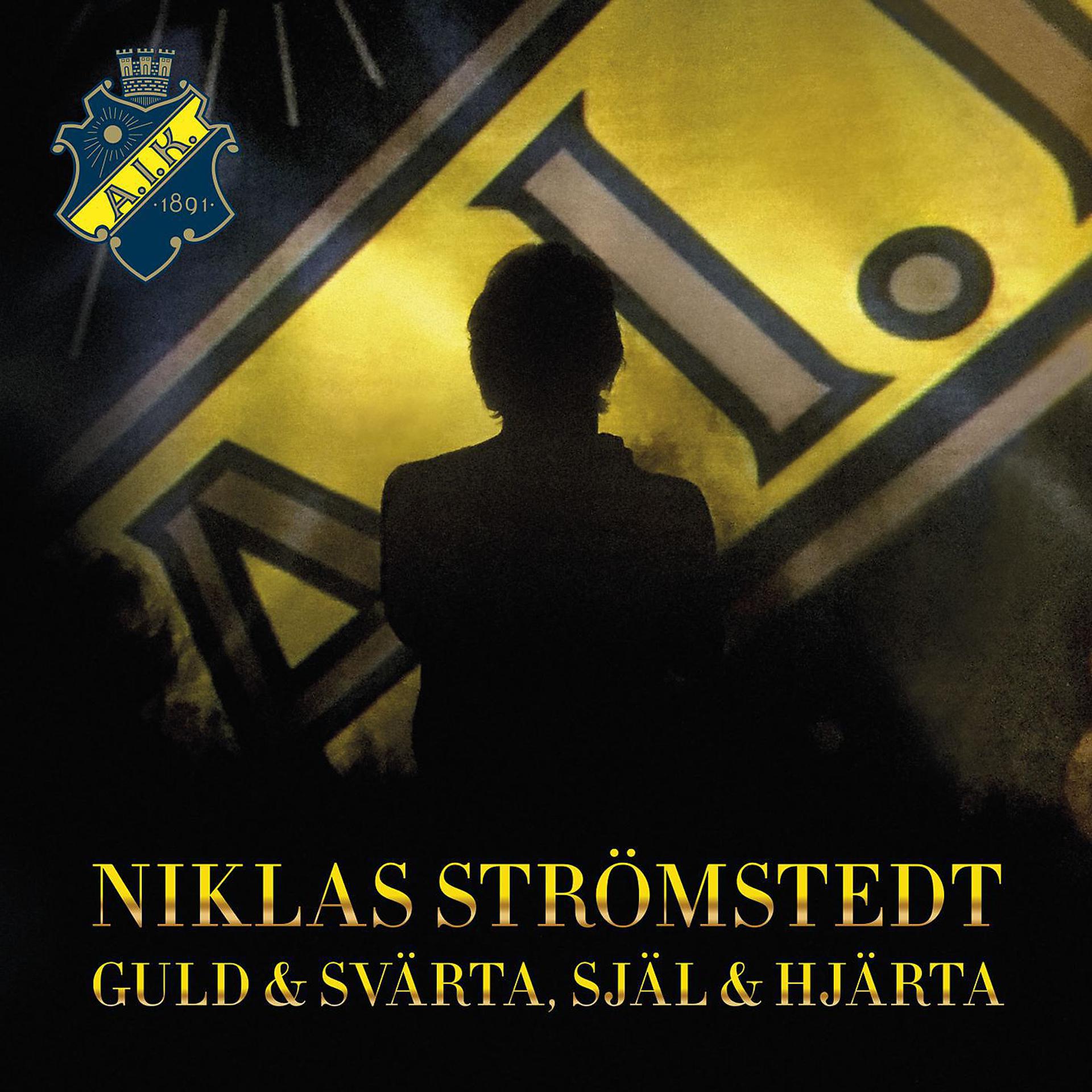 Постер альбома Guld och svärta, själ och hjärta