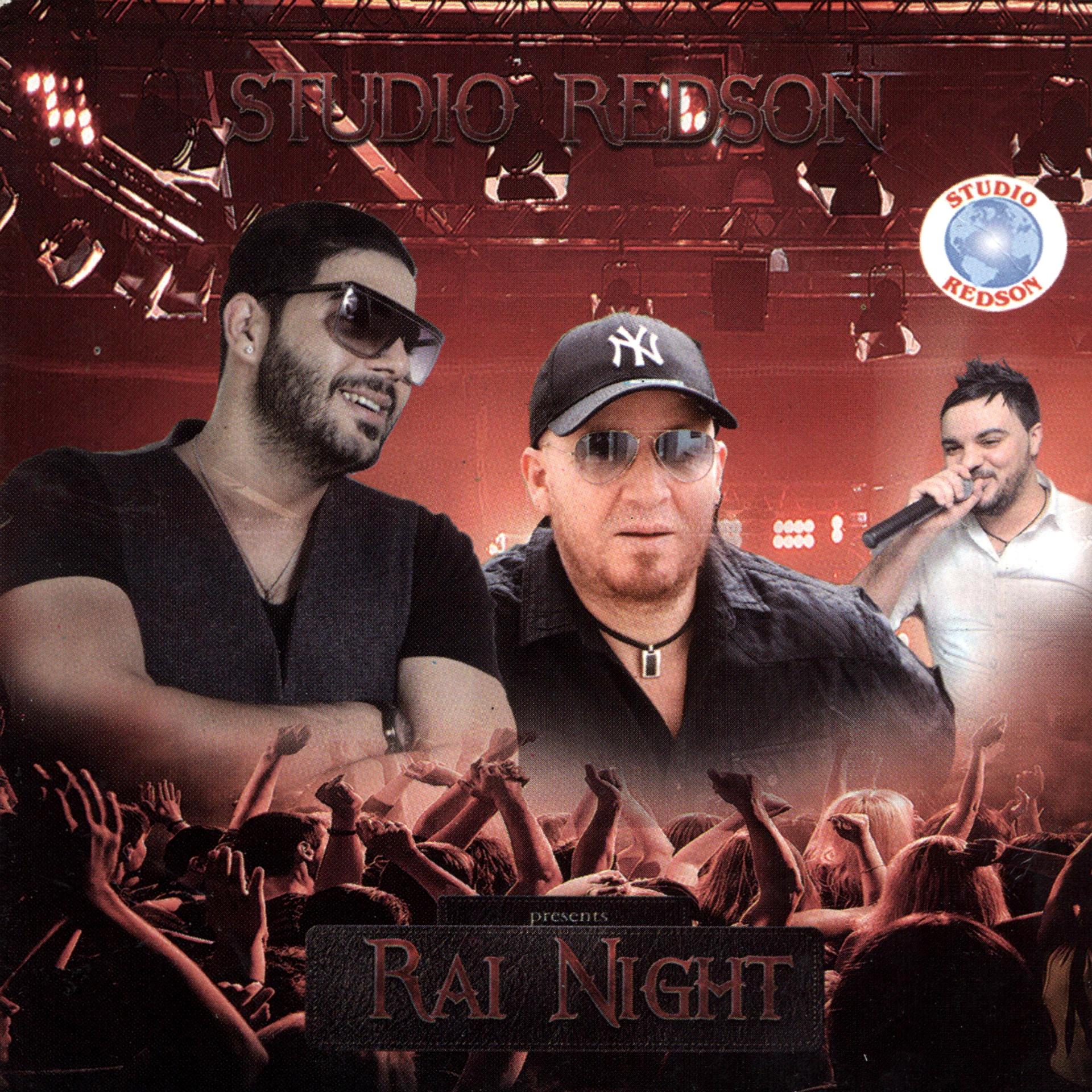 Постер альбома Rai Night