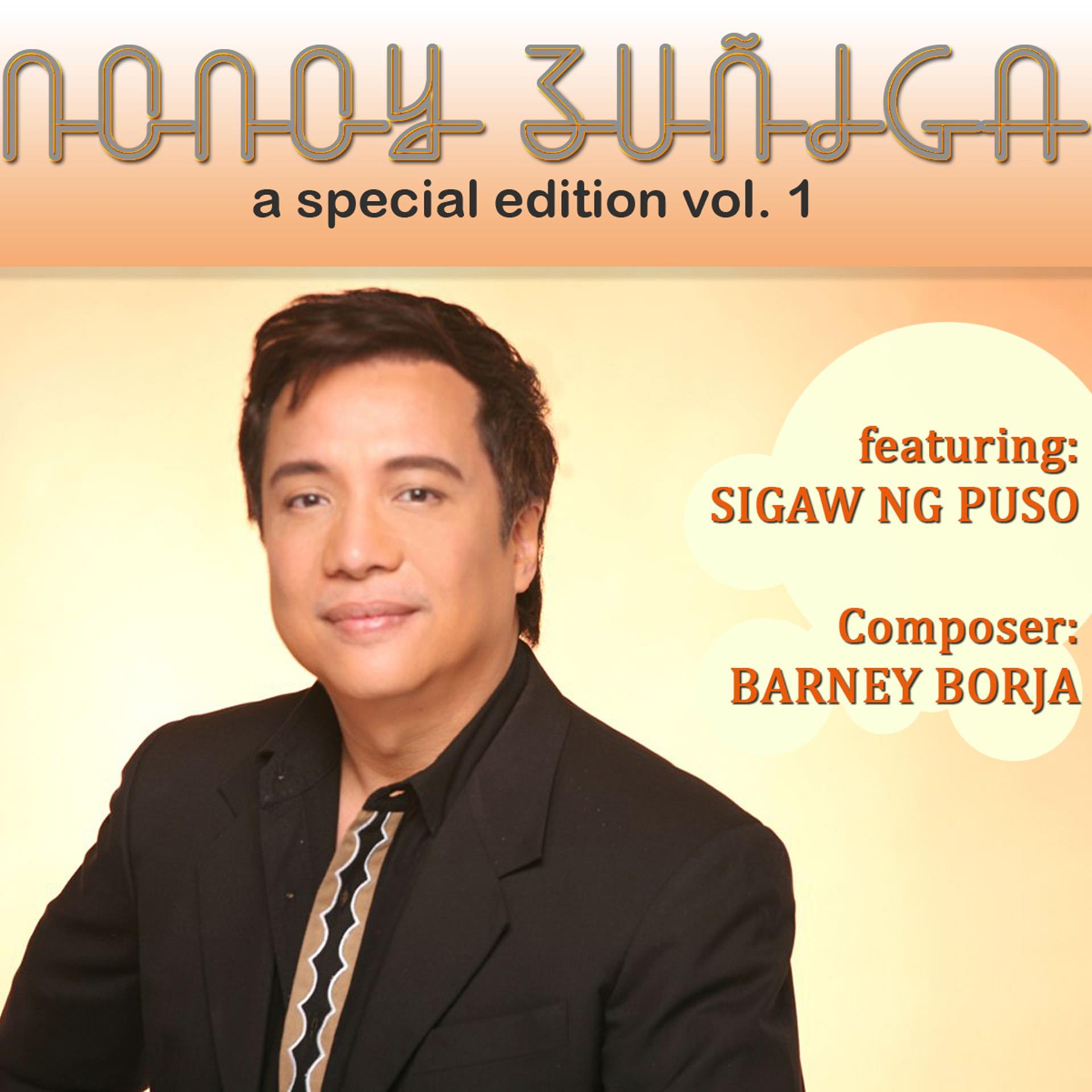 Постер альбома Sigaw Ng Puso