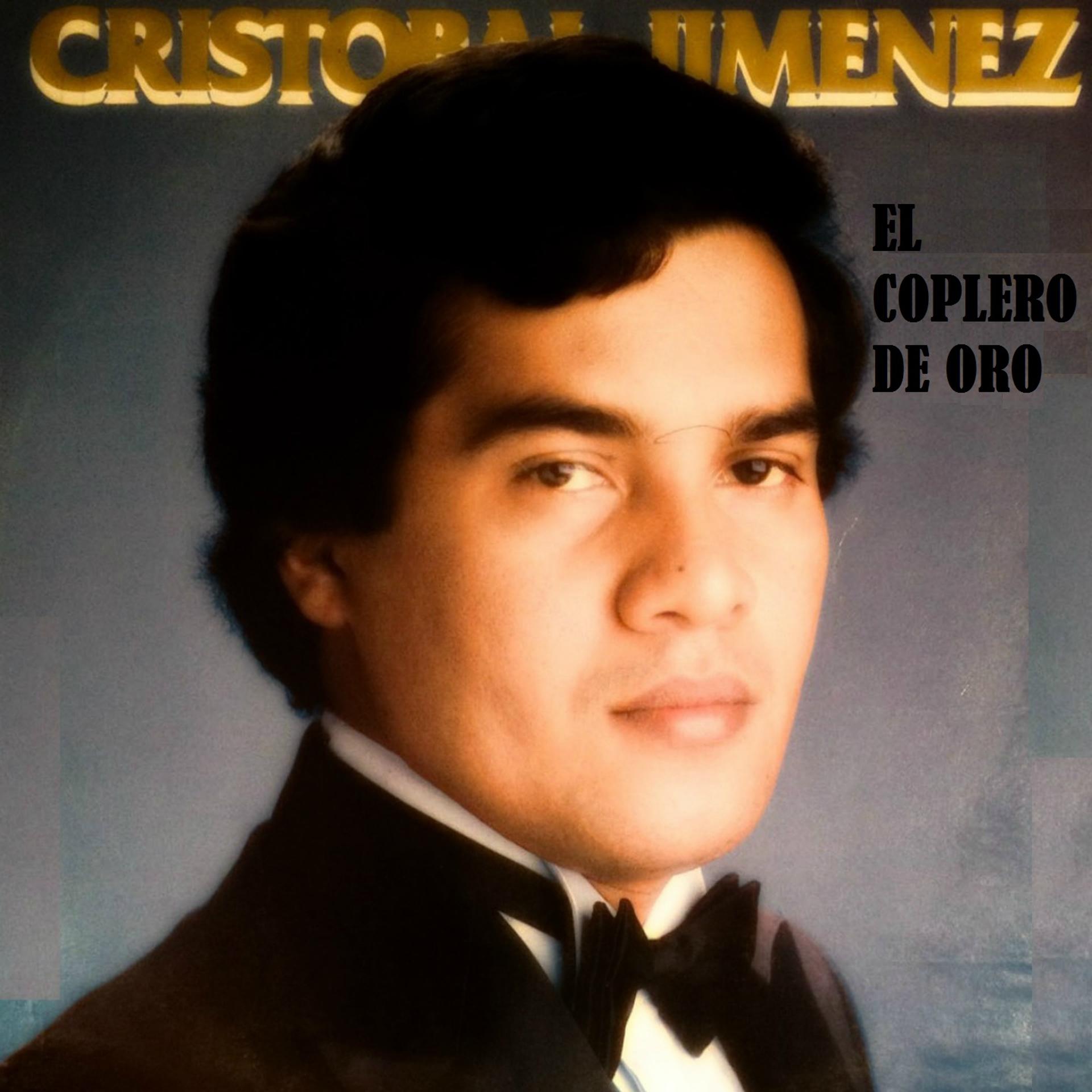 Постер альбома El Coplero de Oro