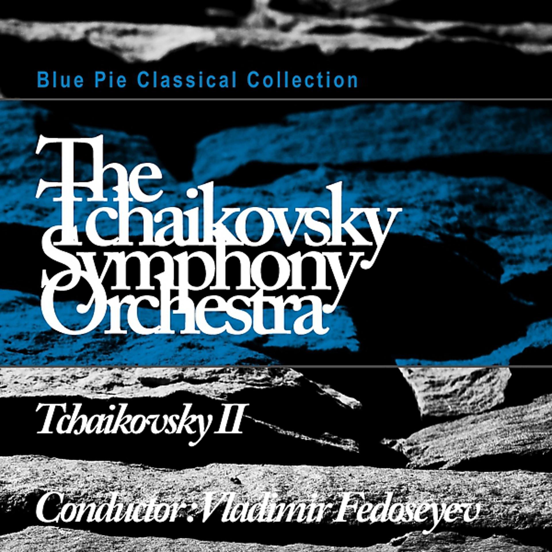 Постер альбома Tchaikovsky II