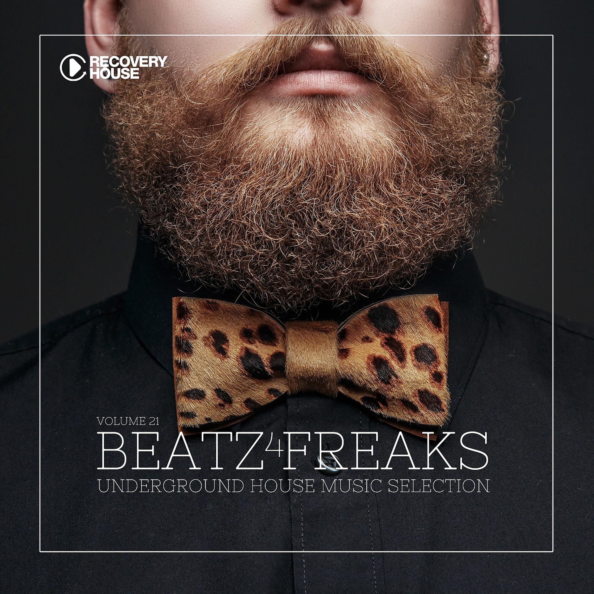 Постер альбома Beatz 4 Freaks, Vol. 21
