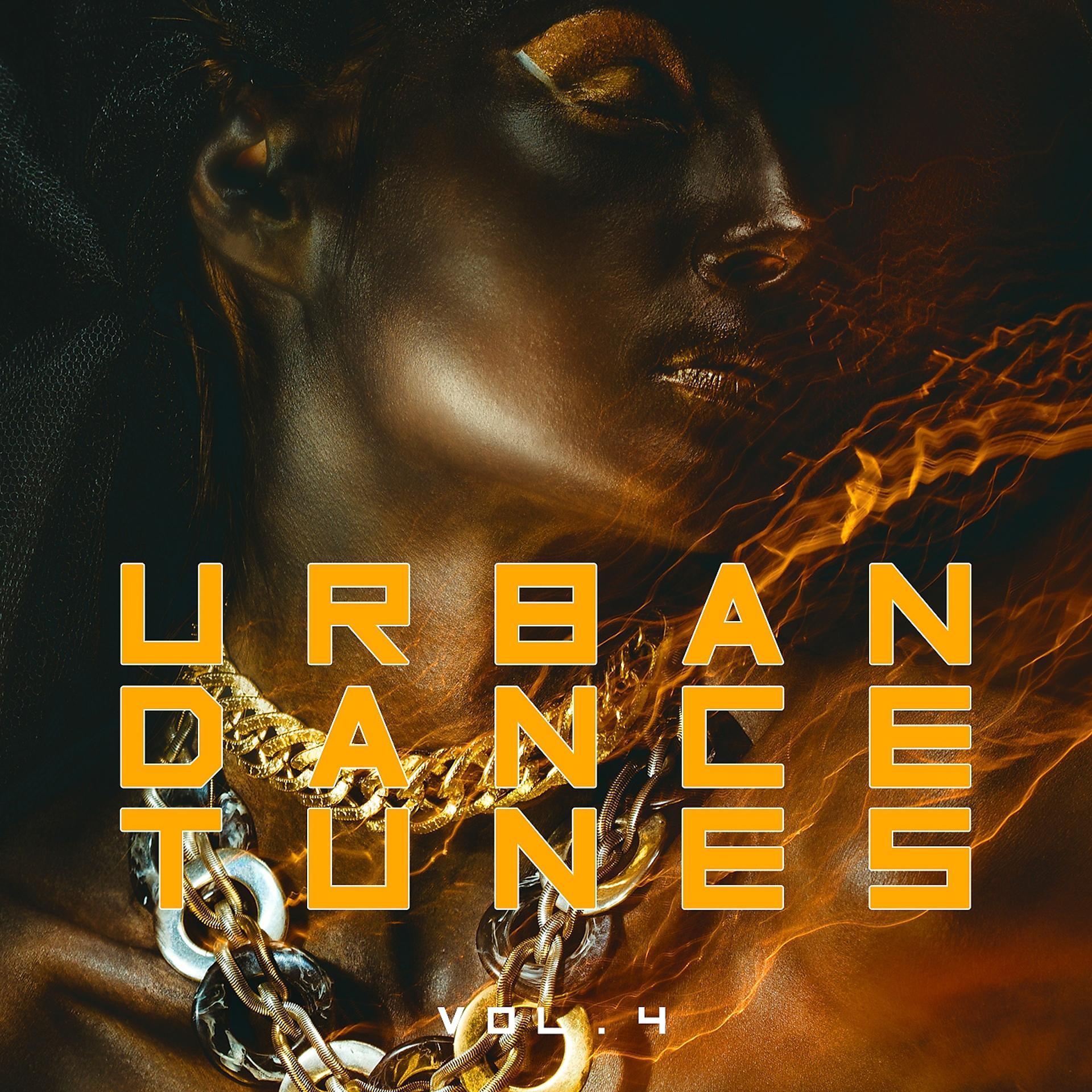 Постер альбома Urban Dance Tunes, Vol. 4
