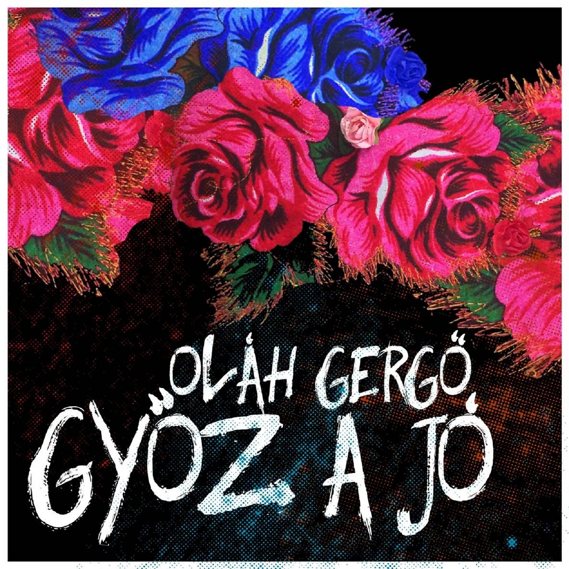 Постер альбома Győz A Jó