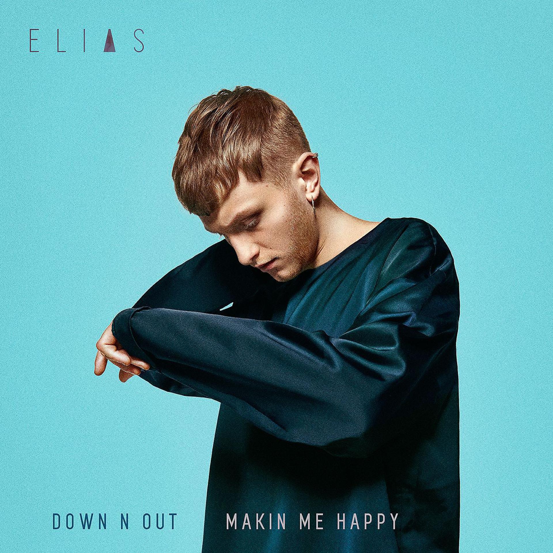 Постер альбома Down N Out / Makin Me Happy