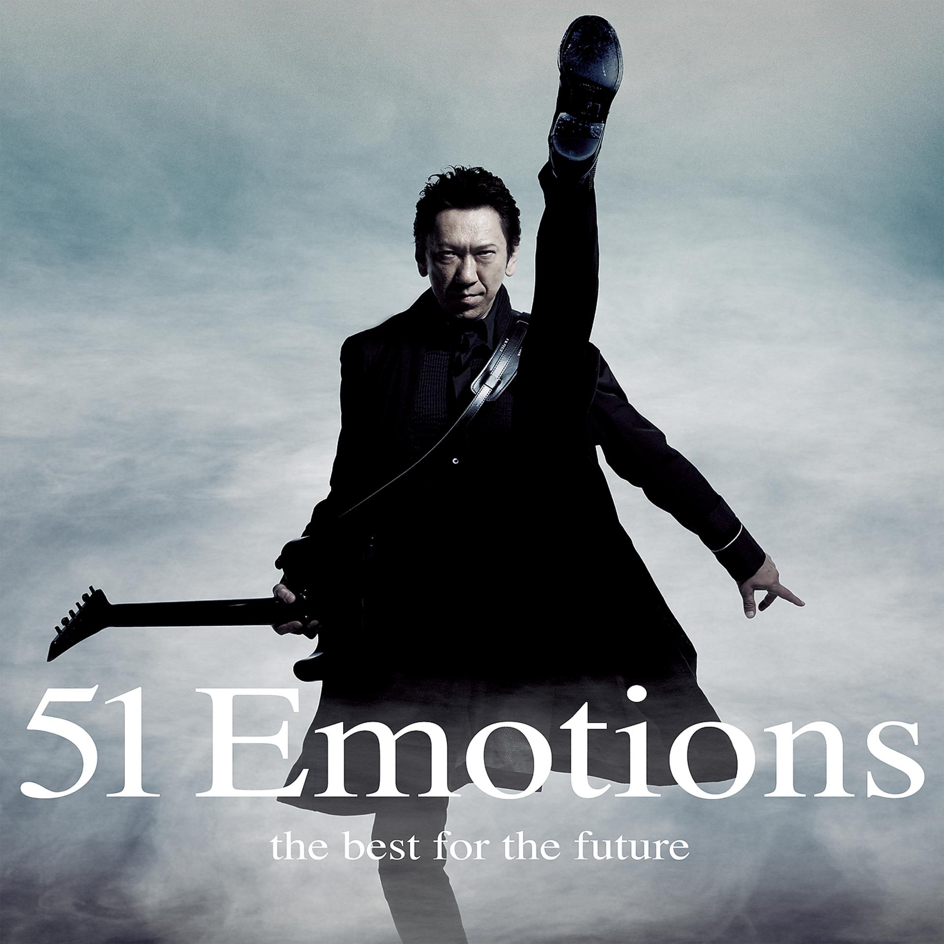 Постер альбома 51 Emotions -The Best For The Future-